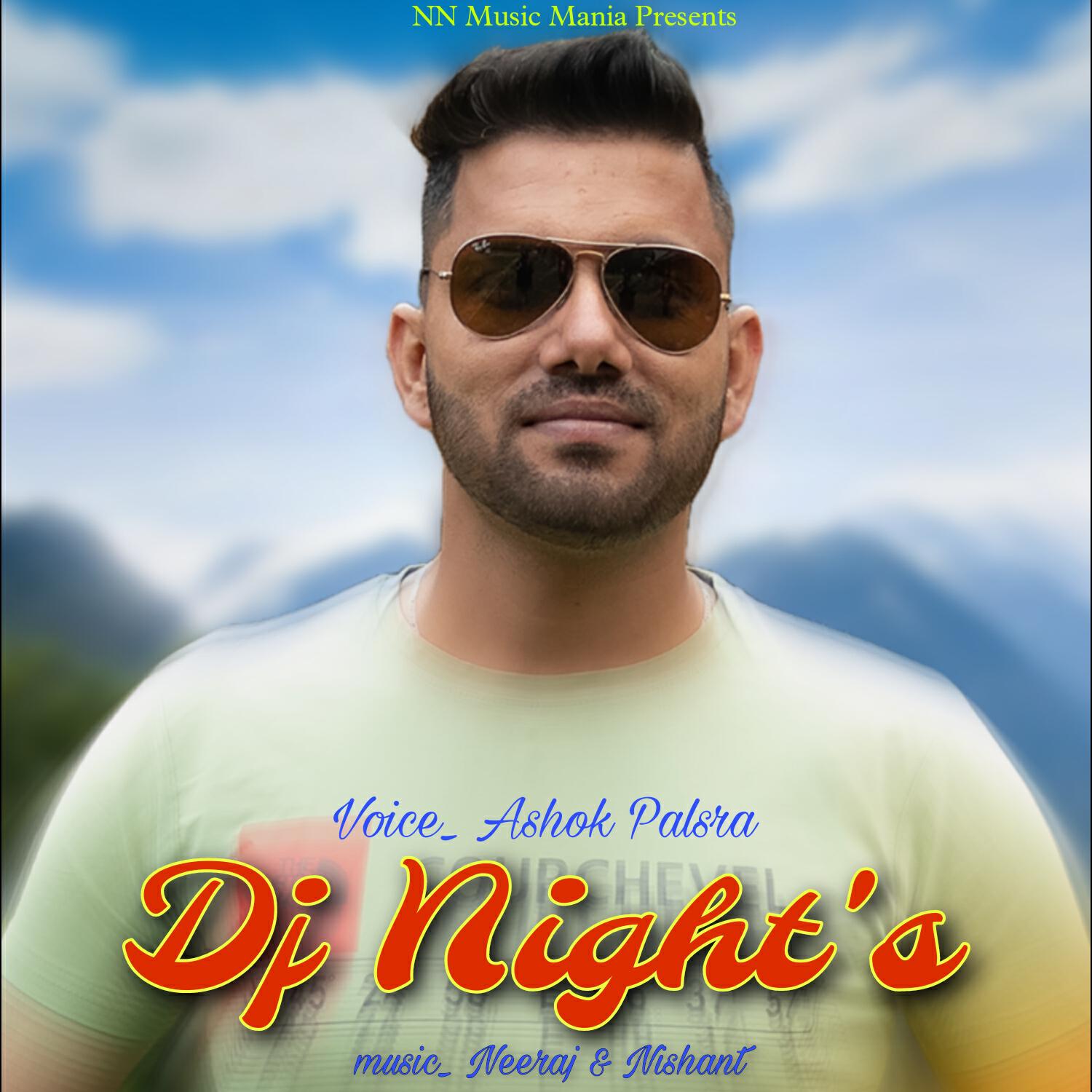 Релиз Dj Nights