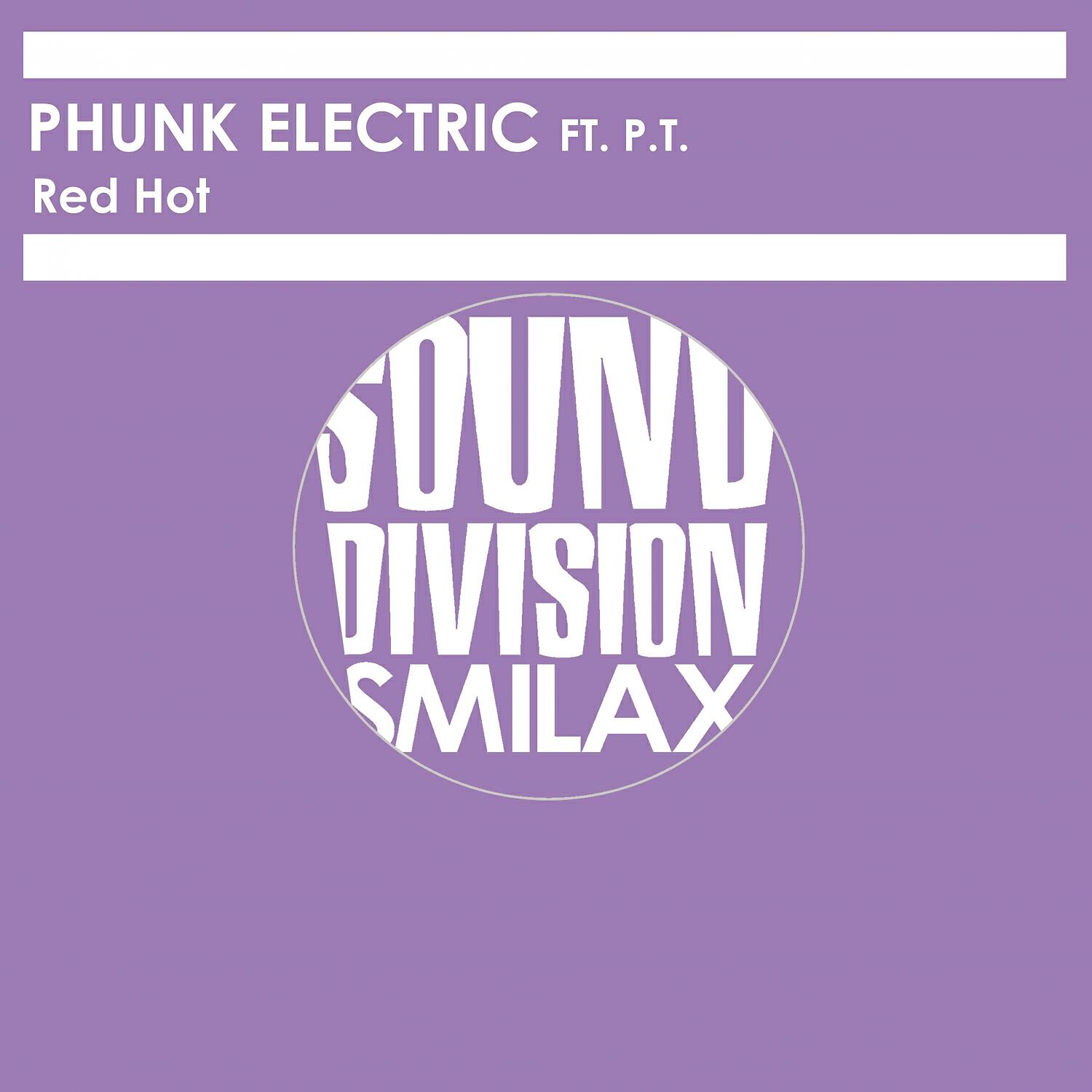 Релиз Red Hot
