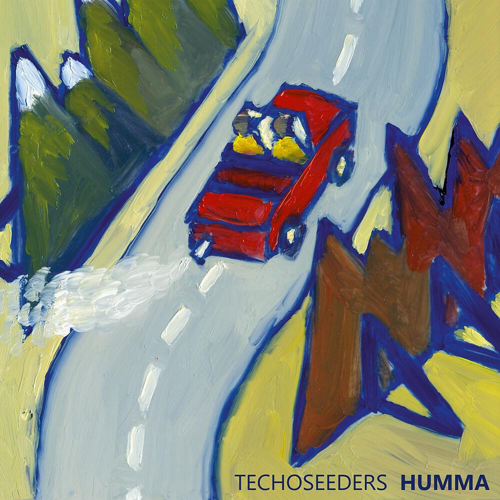 Релиз Humma