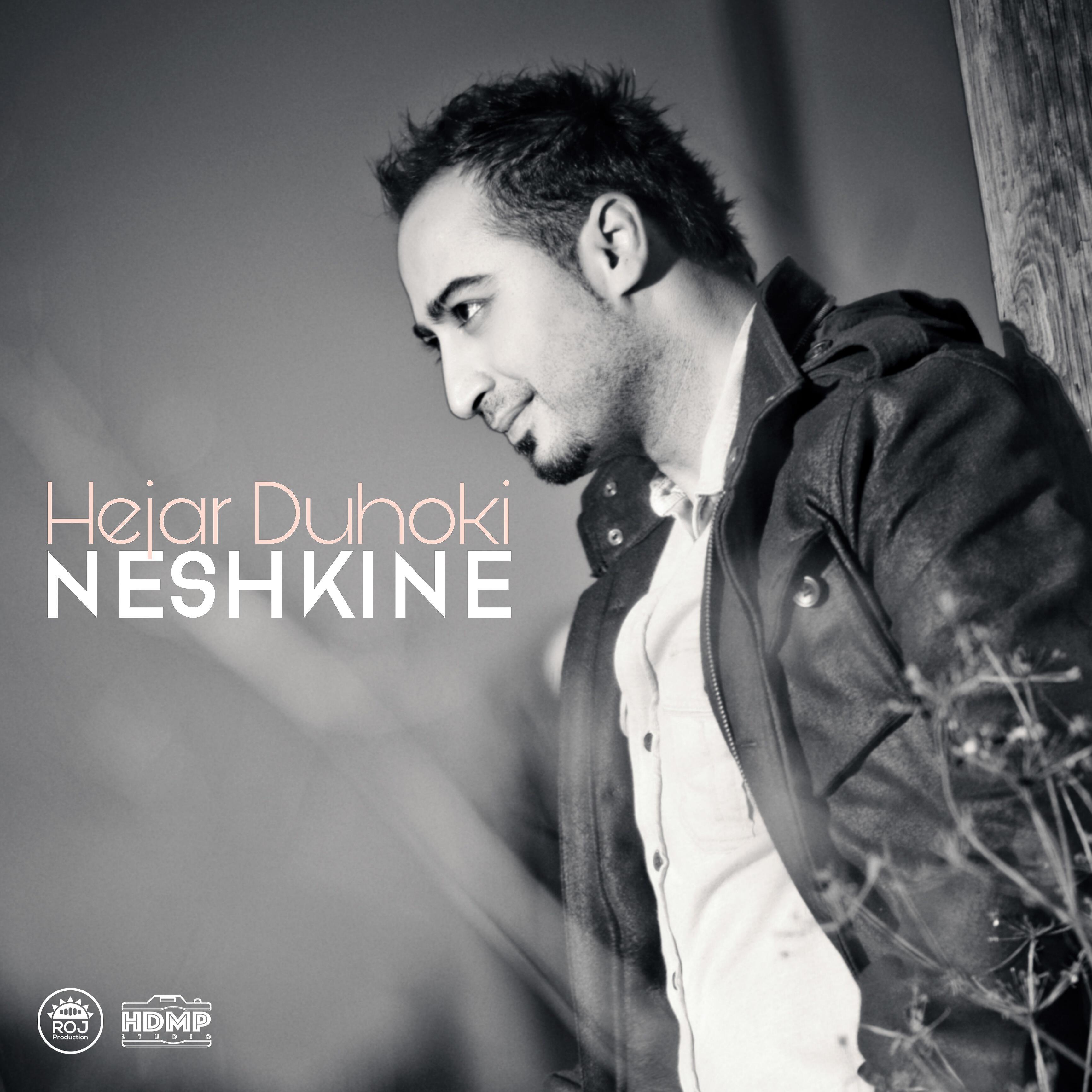 Релиз Nashkine