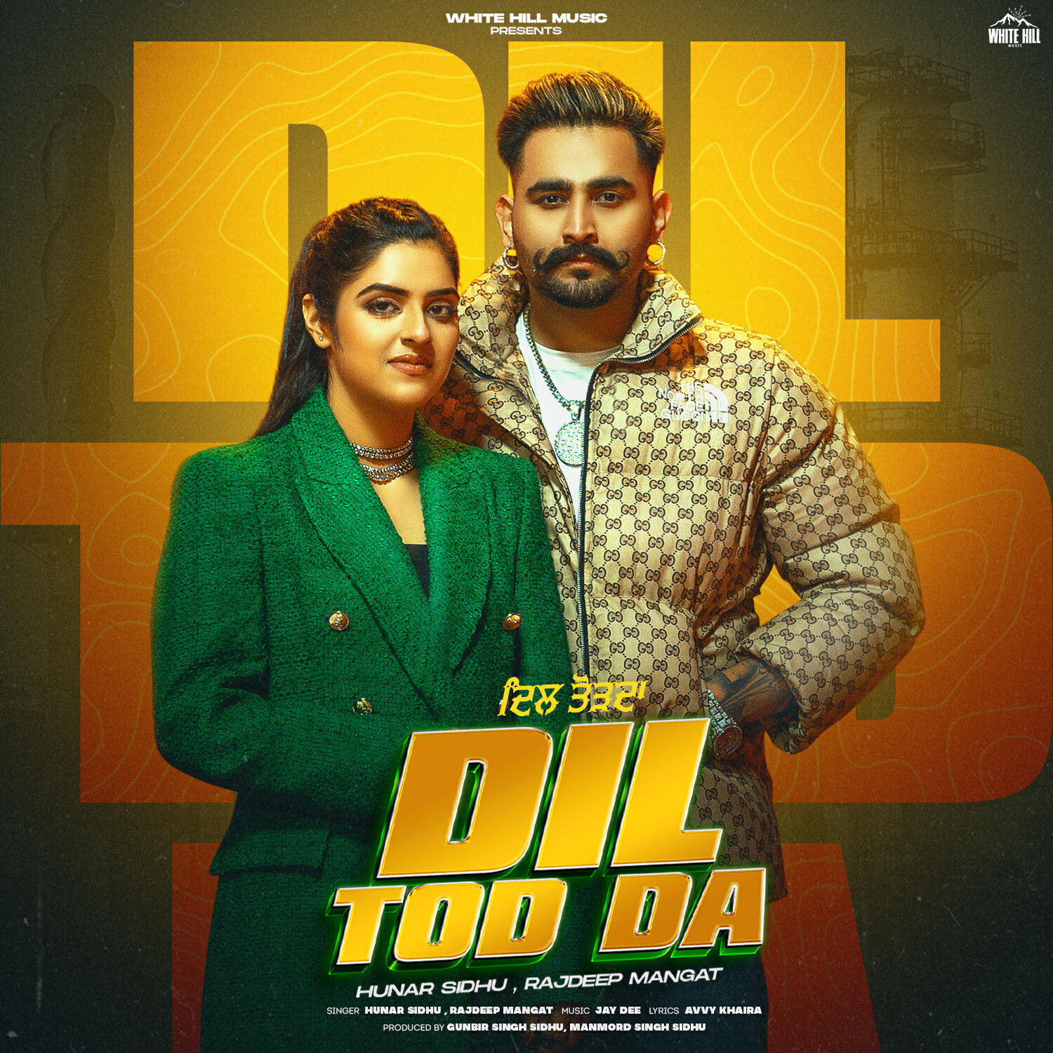 Релиз Dil Tod Da
