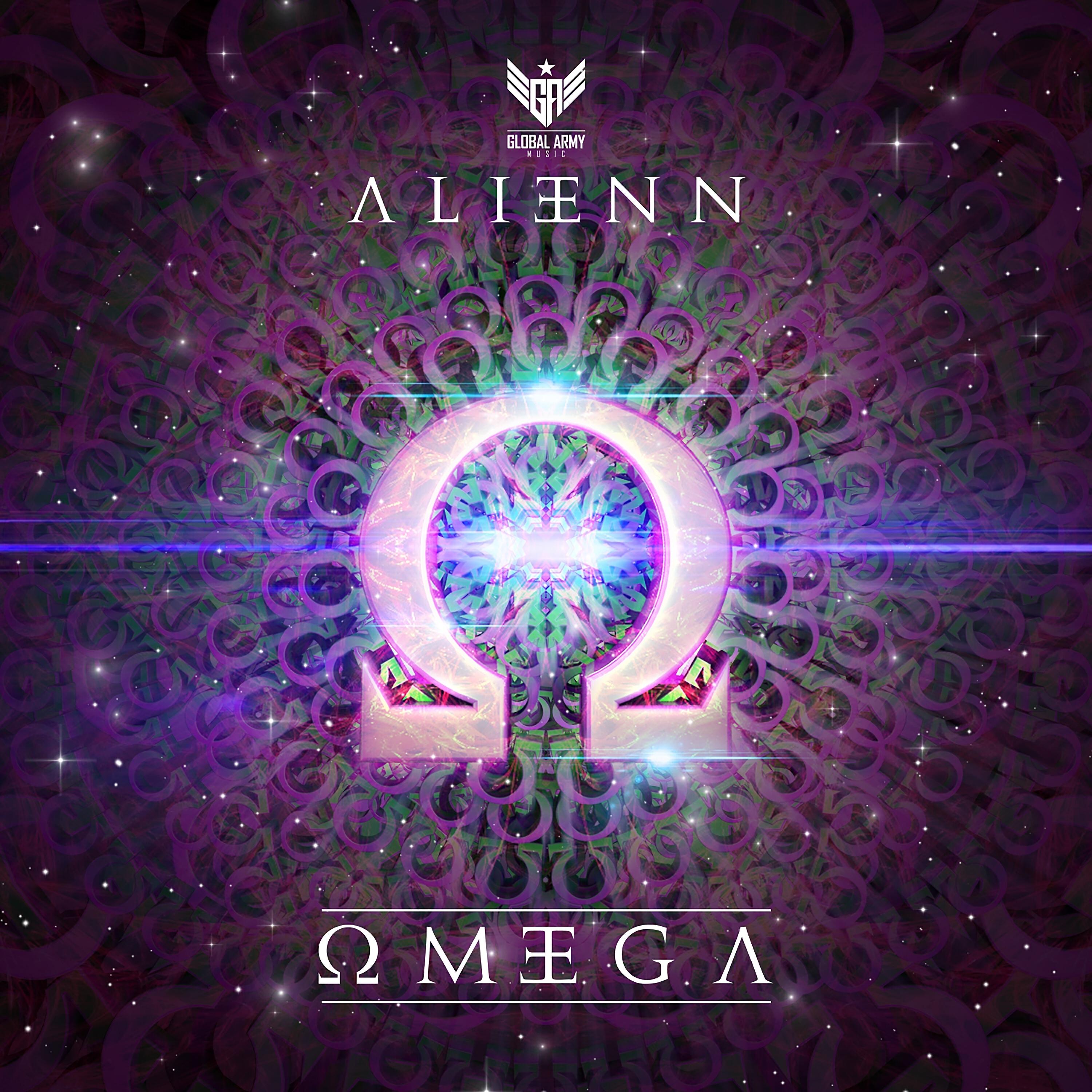 Релиз Omega