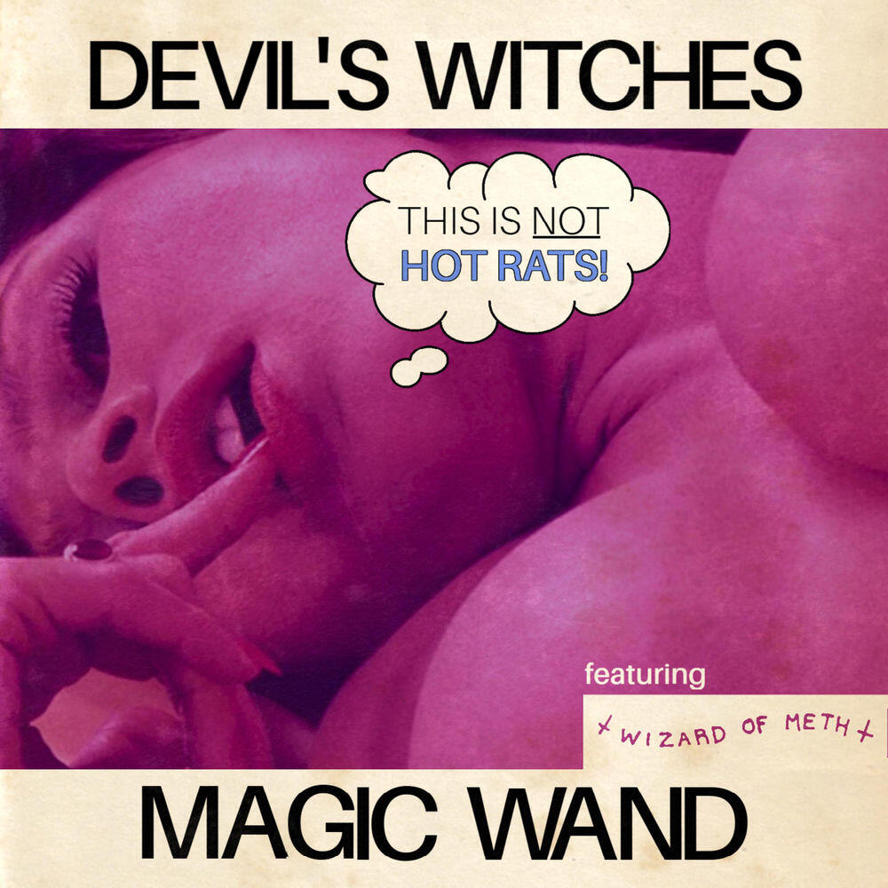 Релиз Magic Wand