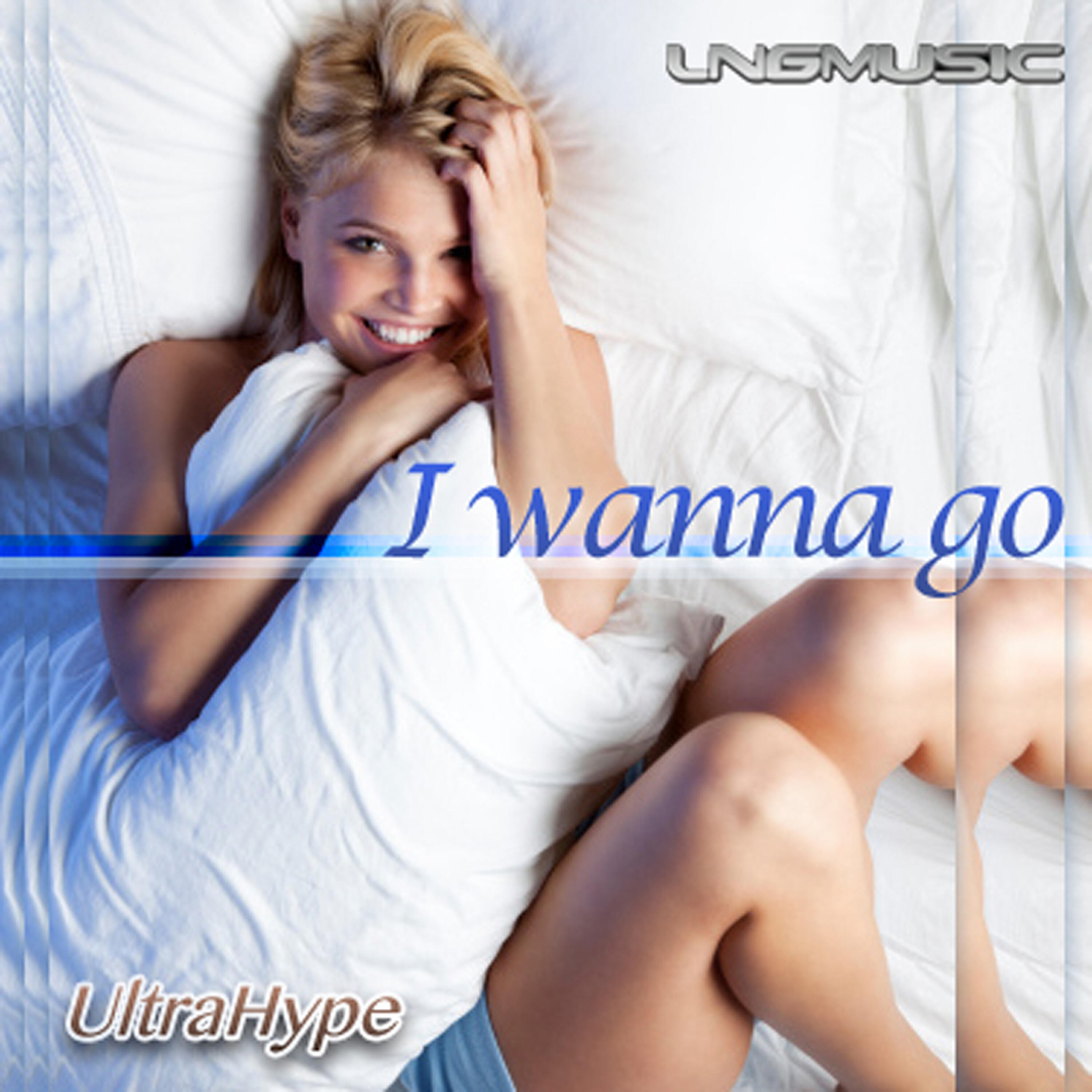 Релиз I Wanna Go
