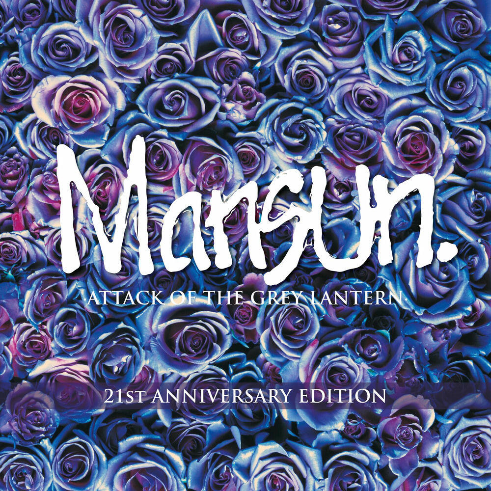 Релиз Attack of the Grey Lantern (Remastered - 21st Anniversary Edition)