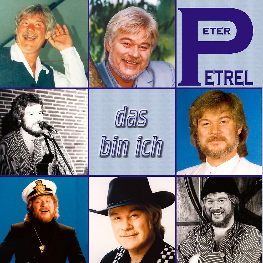 Релиз Das bin ich