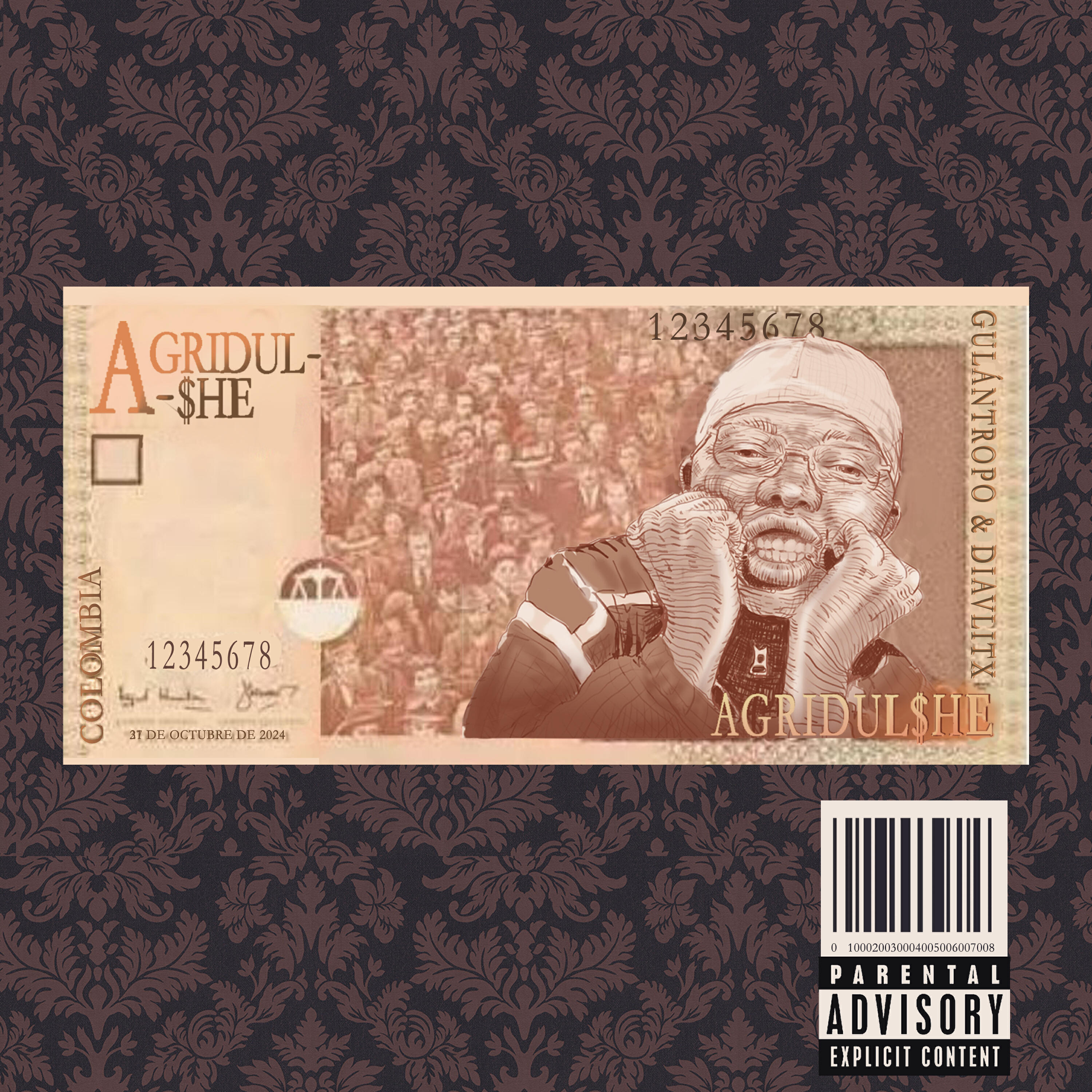 Релиз Agridulshe