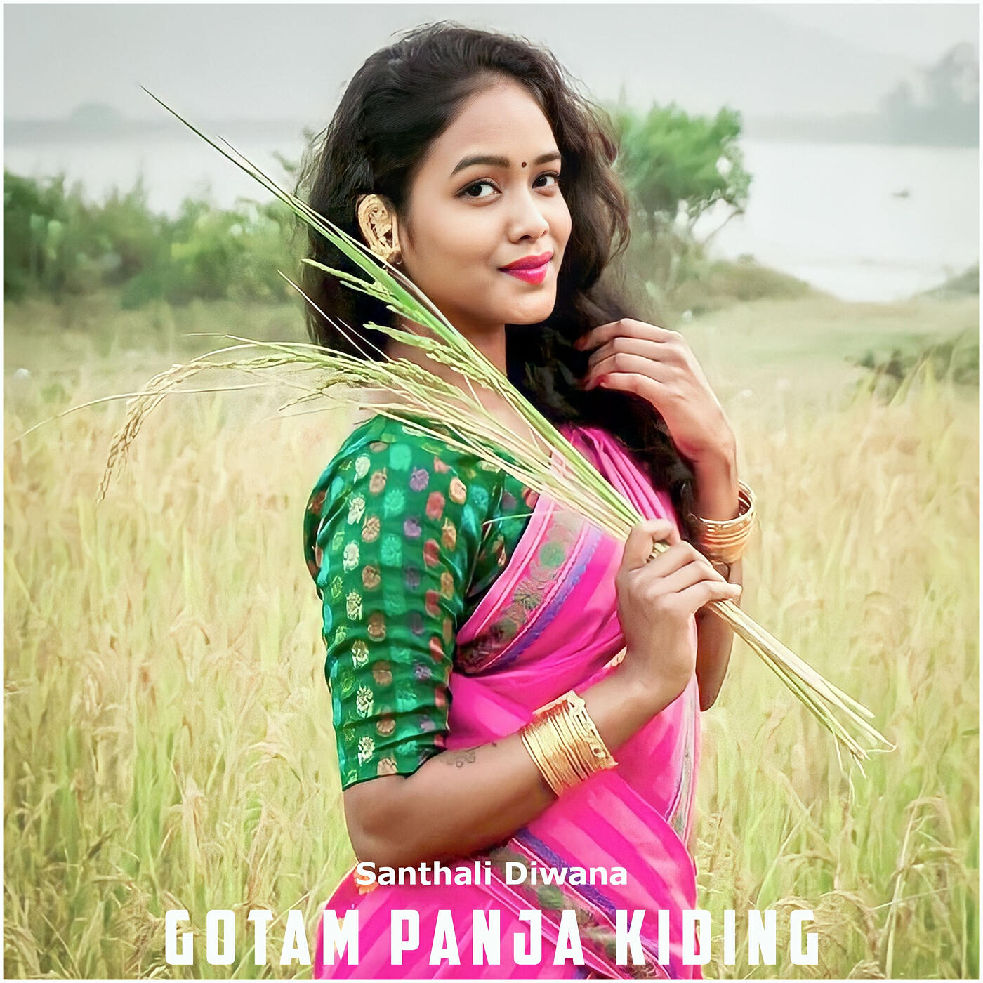 Релиз Gotam Panja Kiding