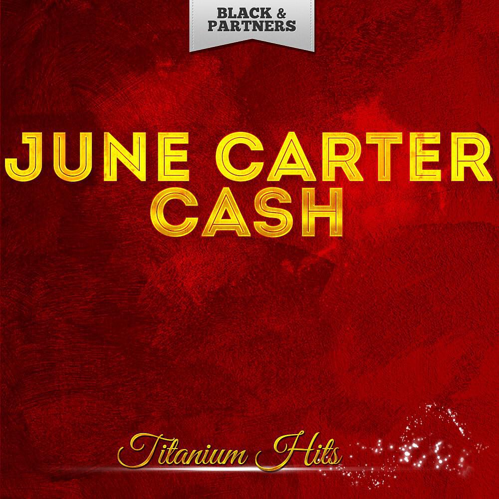 Релиз Titanium Hits
