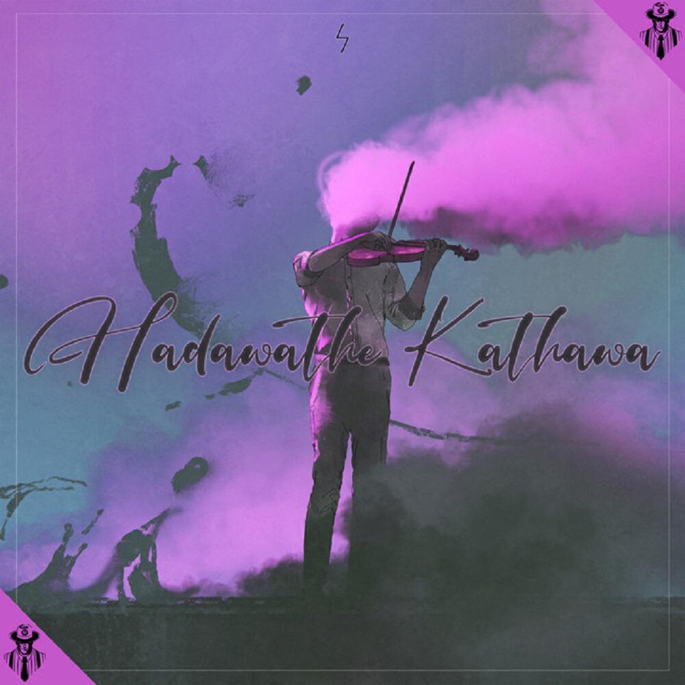 Релиз Hadawathe Kathawa