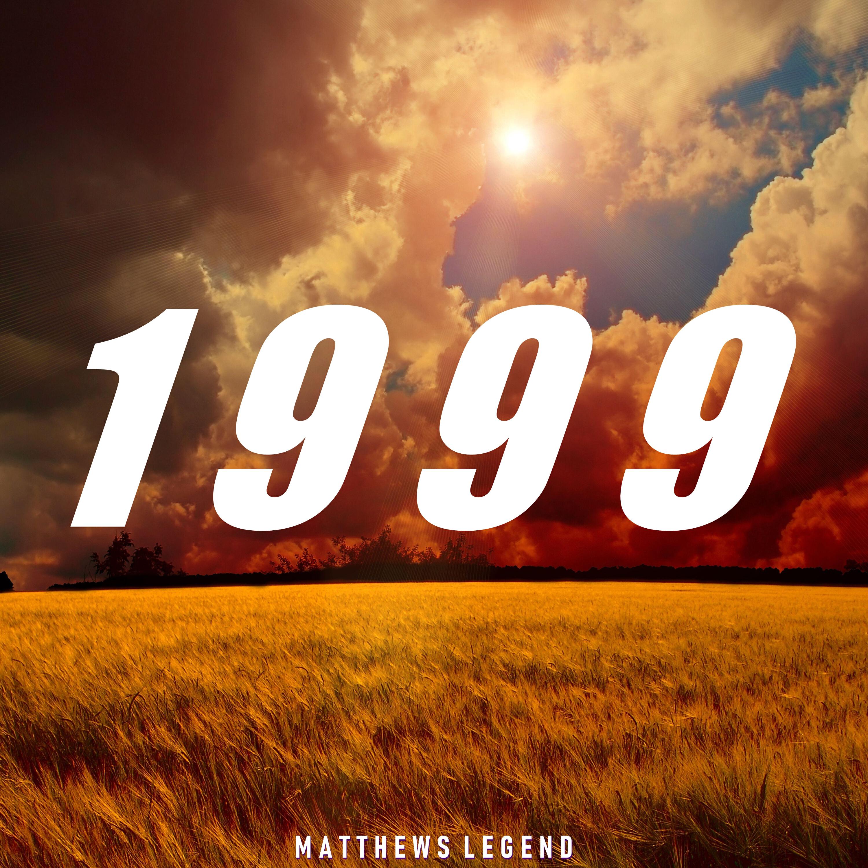 Релиз 1999