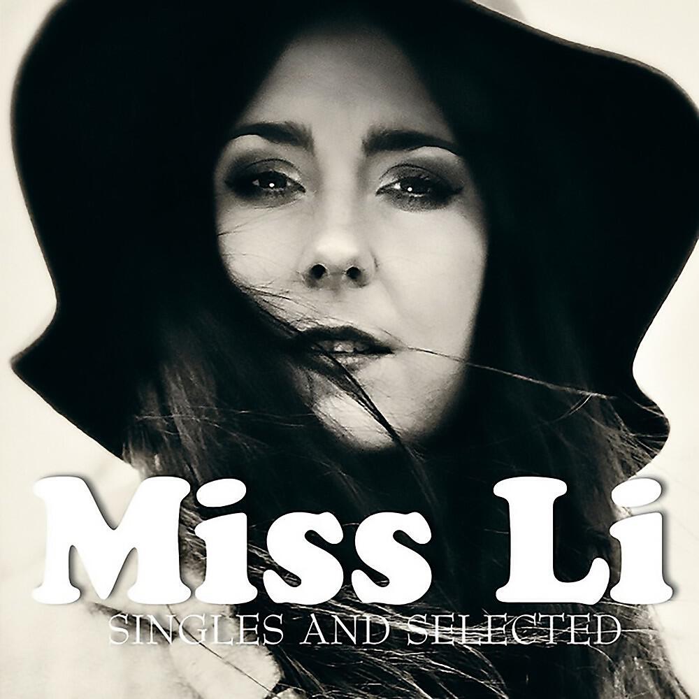 Релиз Singles and Selected
