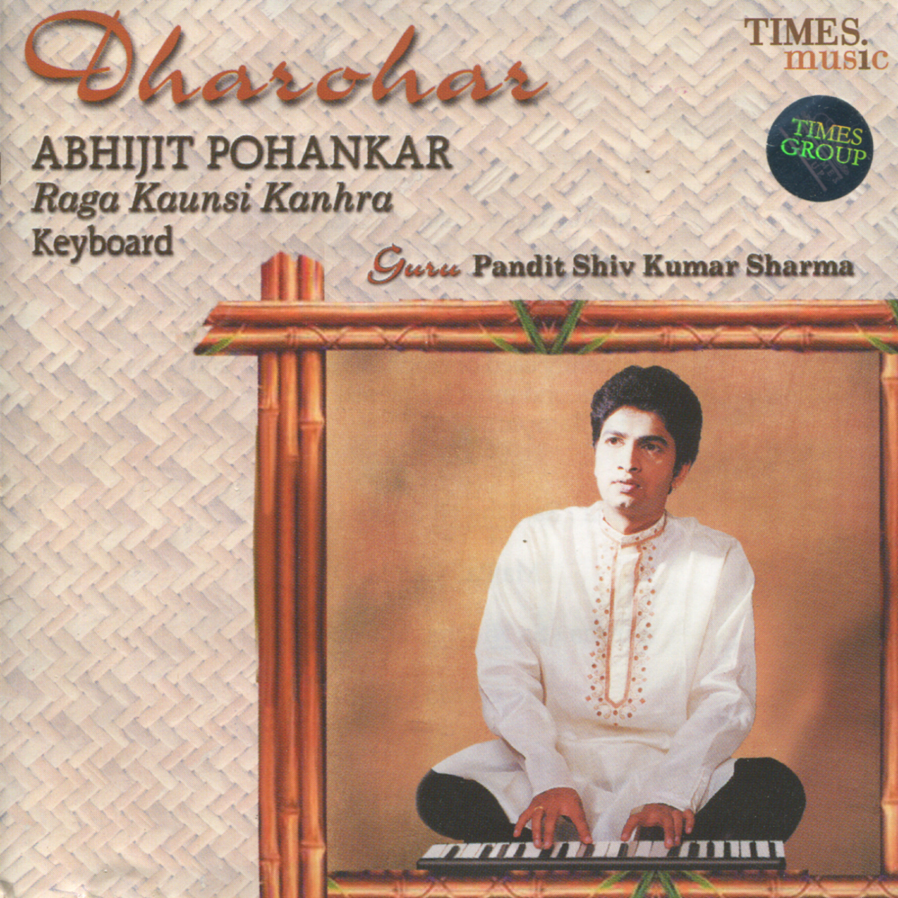 Релиз Dharohar: Abhijit Pohankar