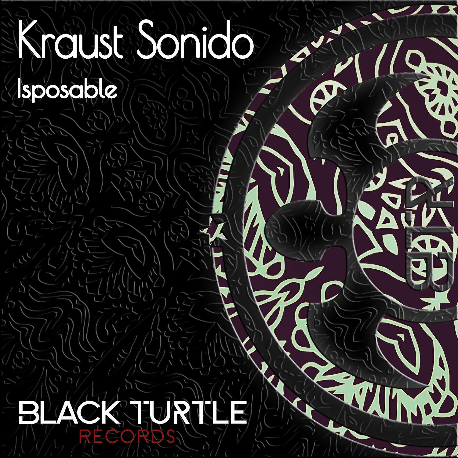 Релиз Isposable