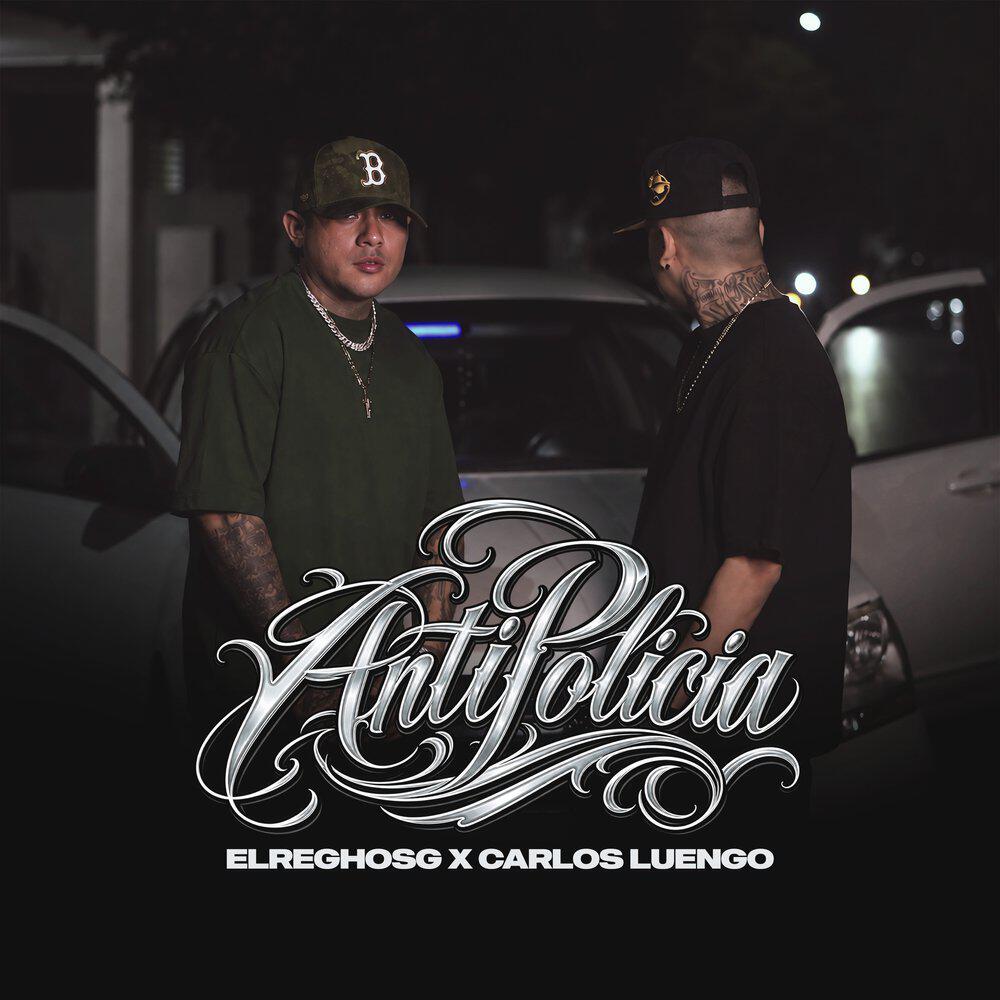 Релиз Antipolicia