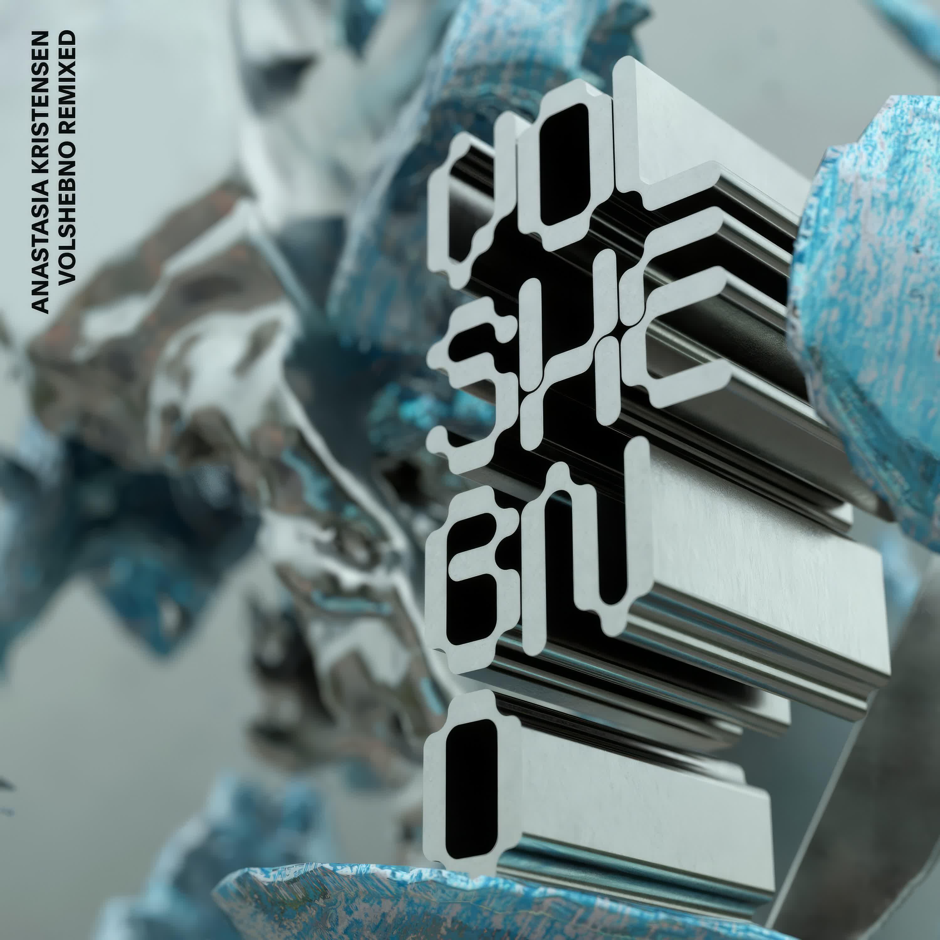 Релиз Volshebno Remixed