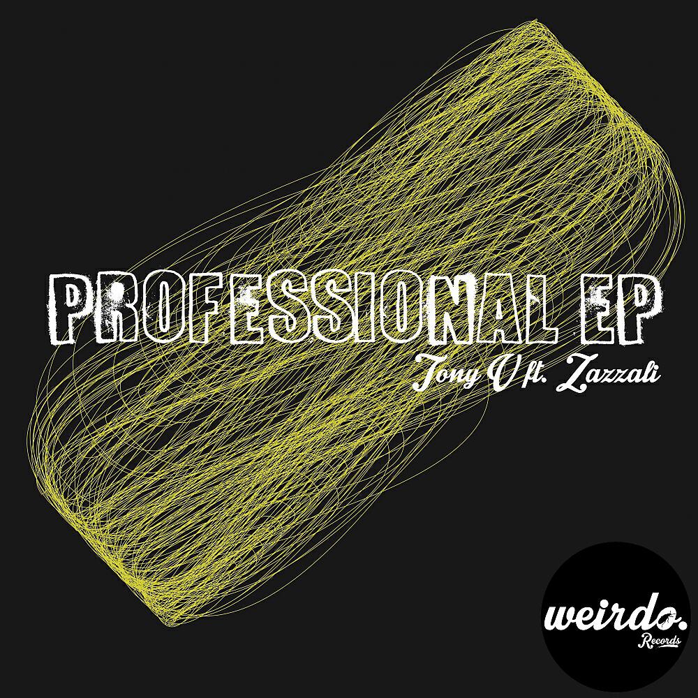 Релиз Professional EP