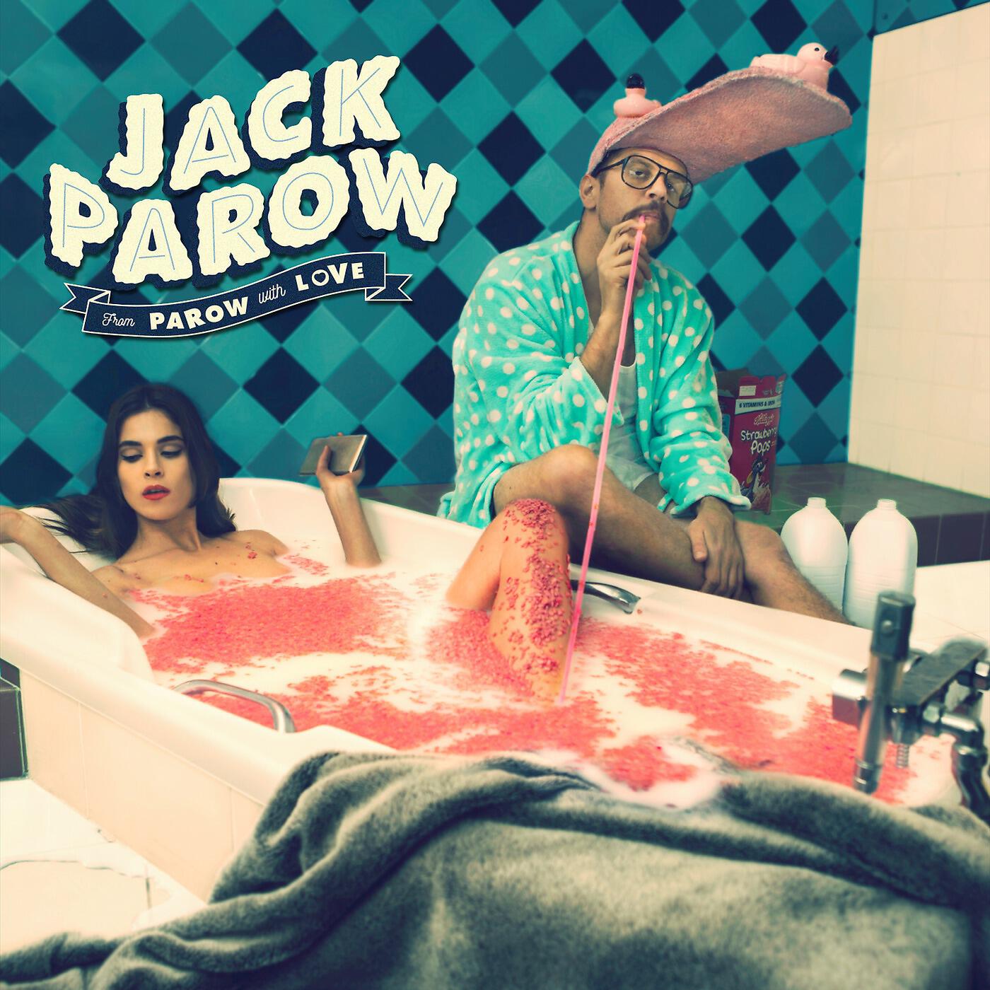 Релиз From Parow with Love - EP