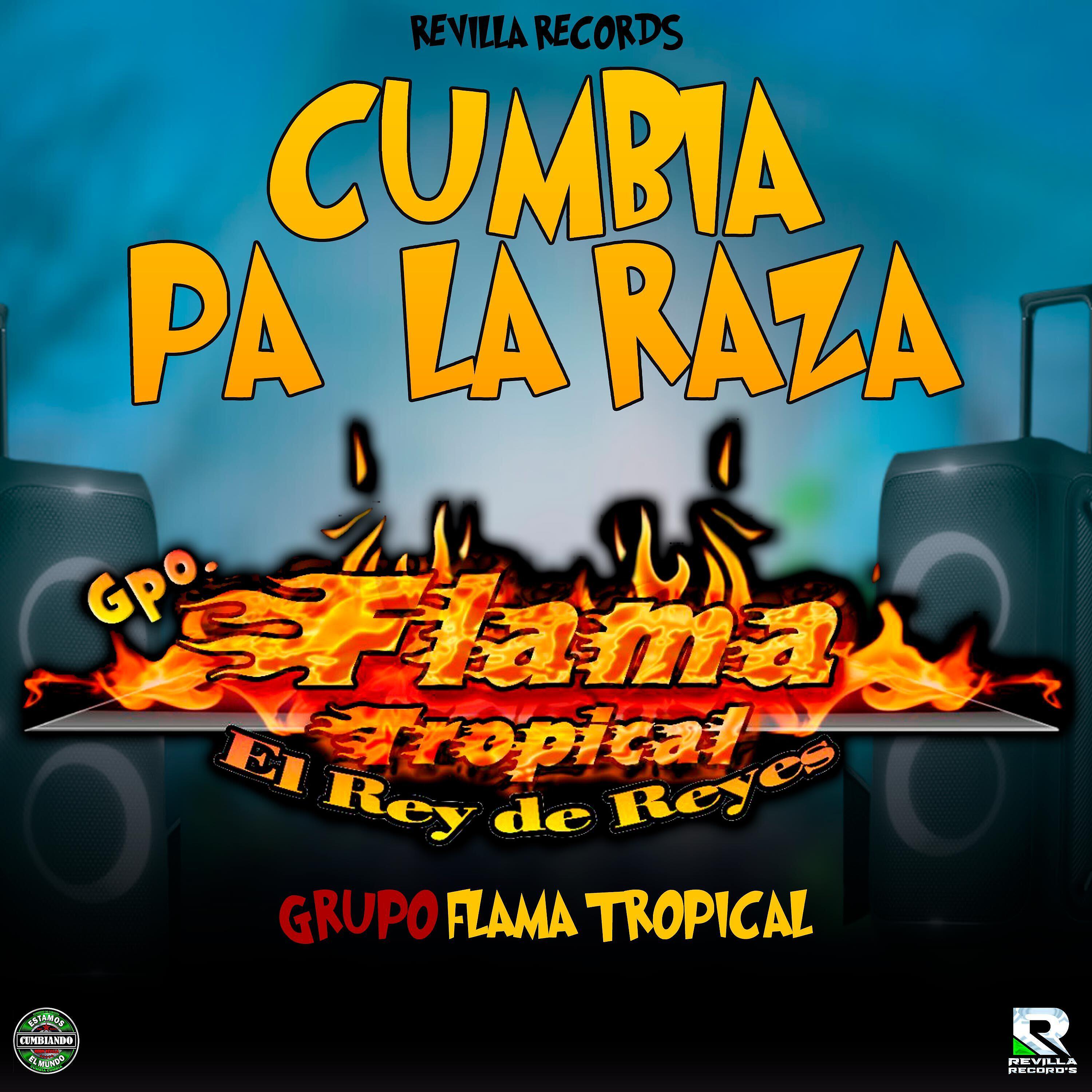 Релиз Cumbia Pa la Raza