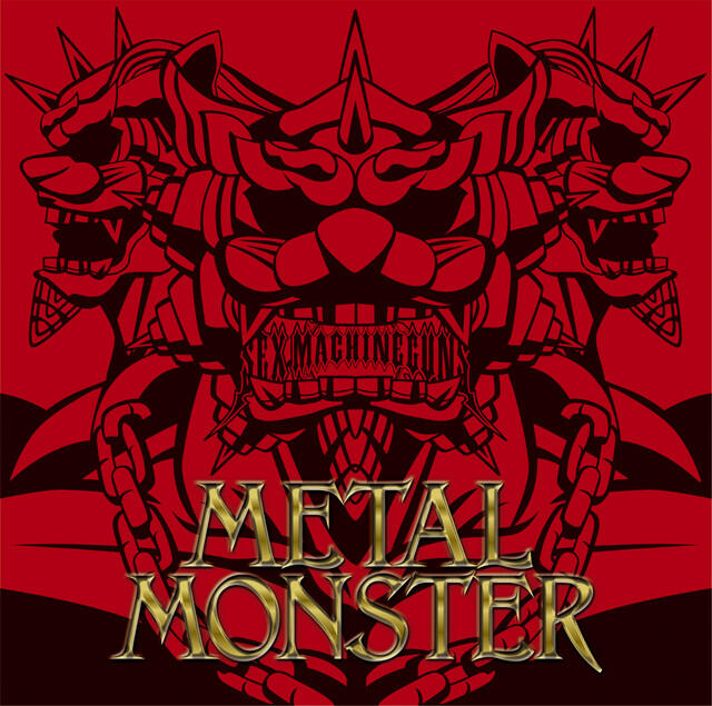 Релиз METAL MONSTER