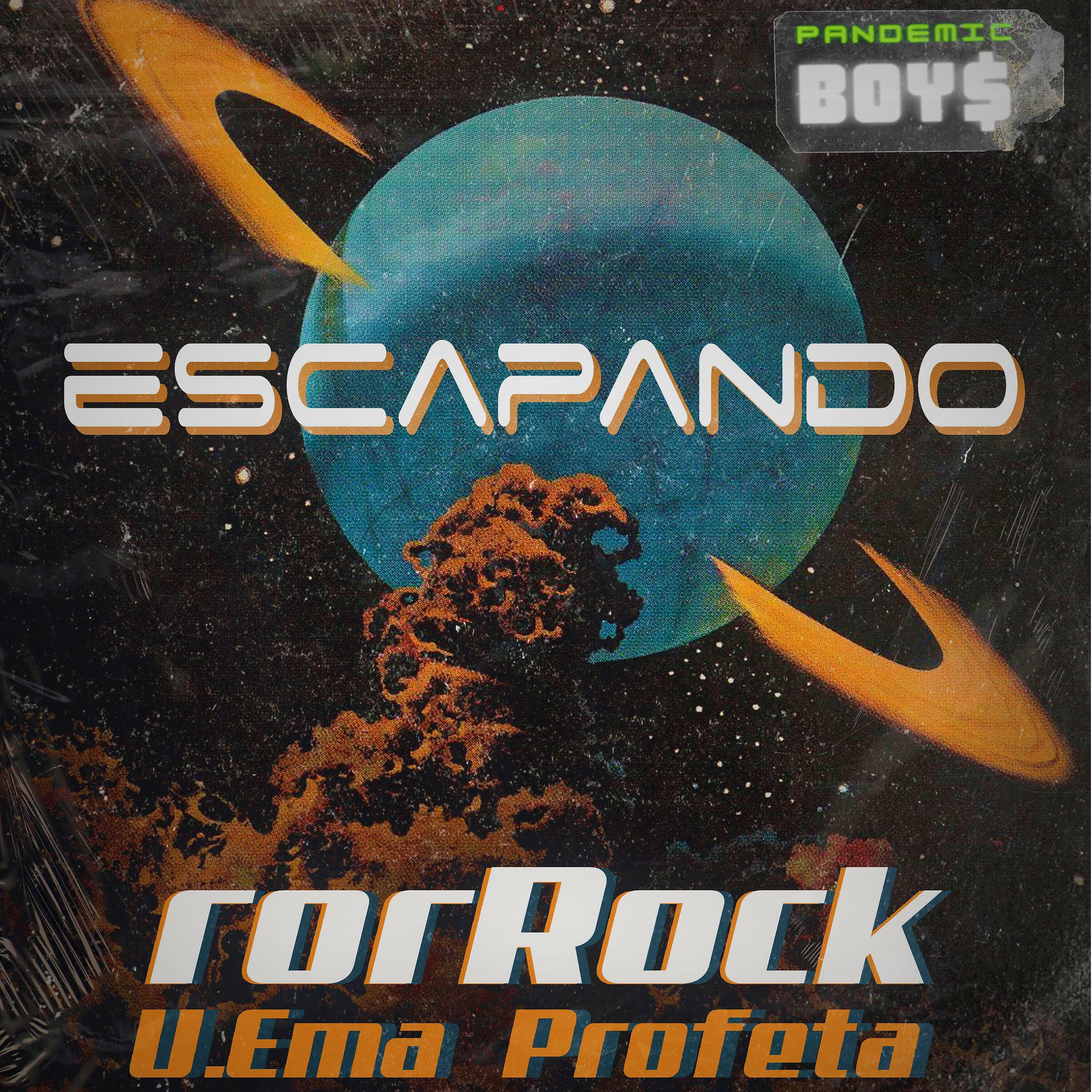 Релиз Escapando