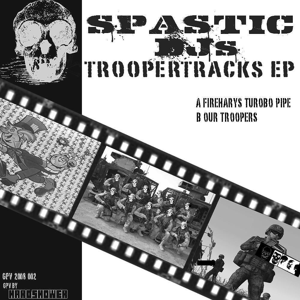 Релиз Troopertracks