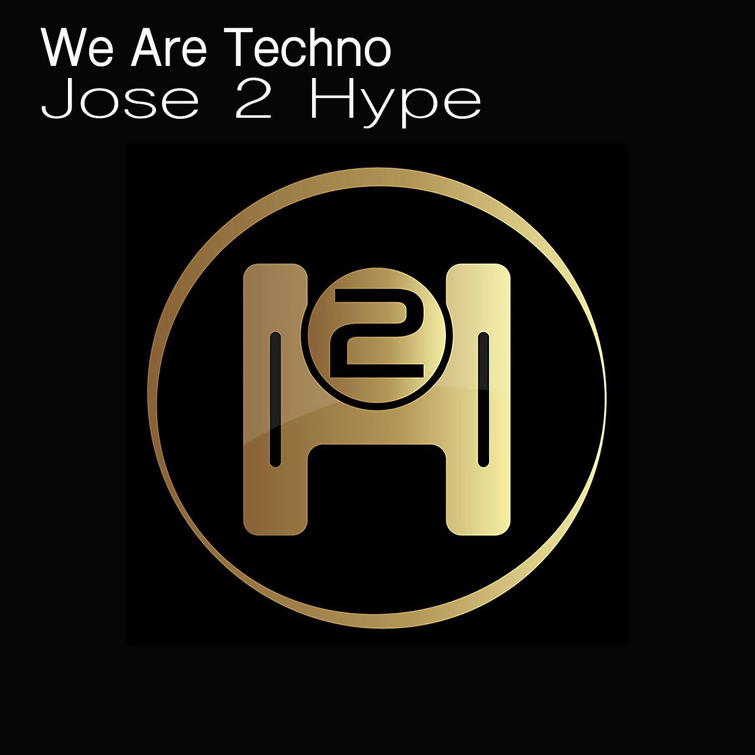 Релиз We Are Techno