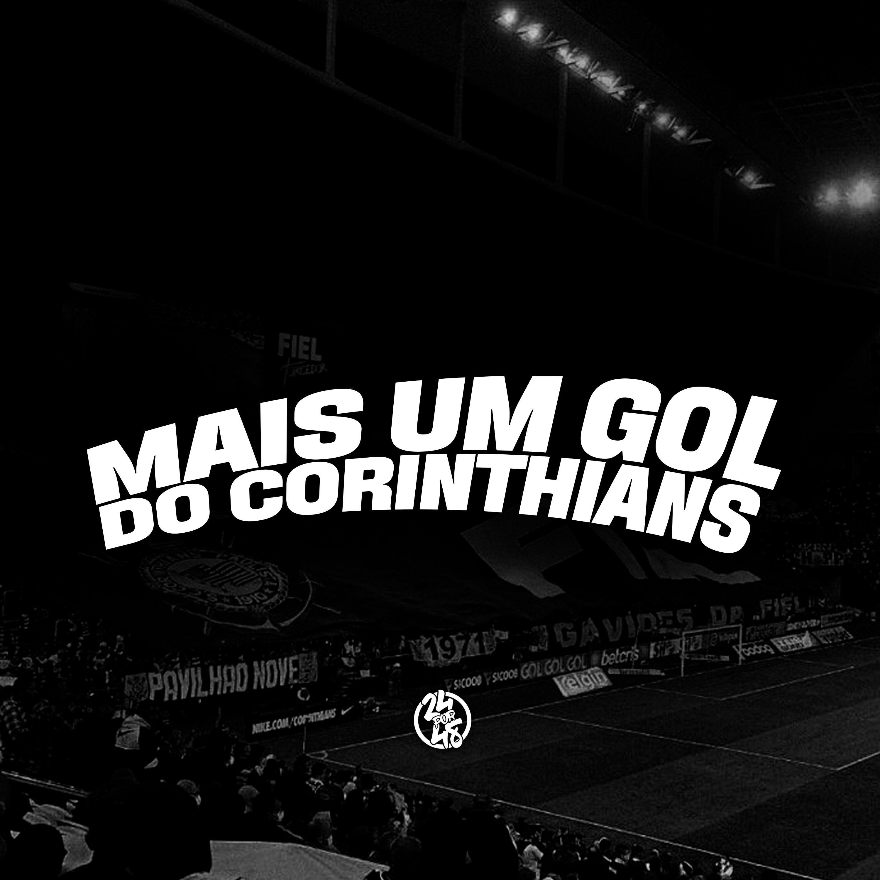 Релиз Mais um Gol do Corinthians