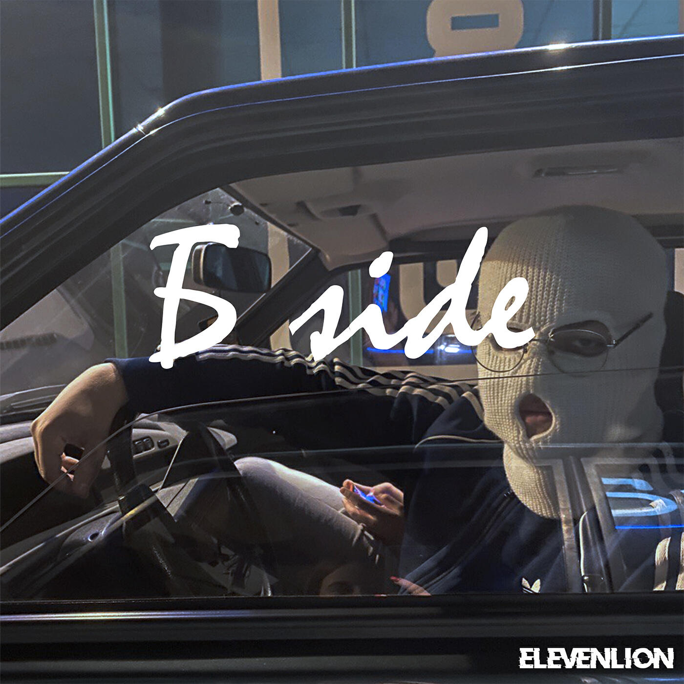 Релиз Б SIDE