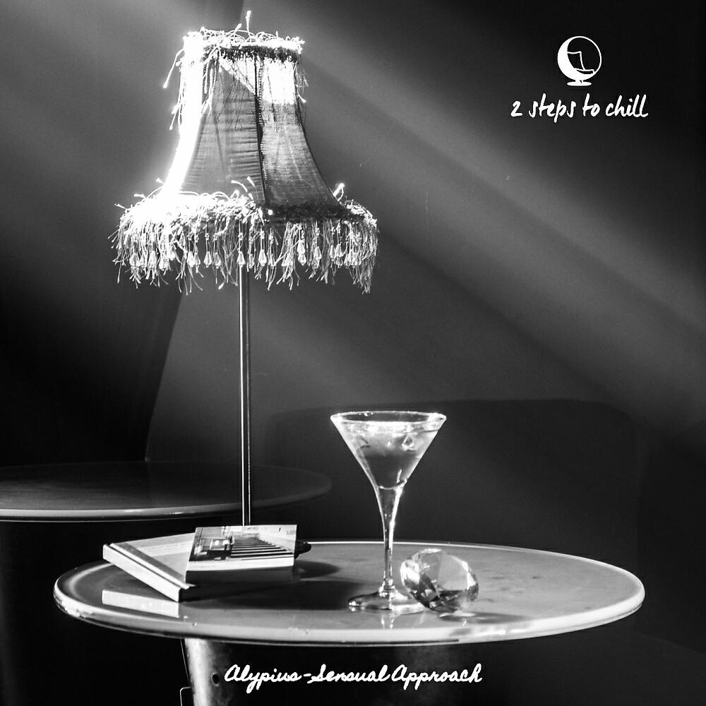 Релиз Sensual Approach