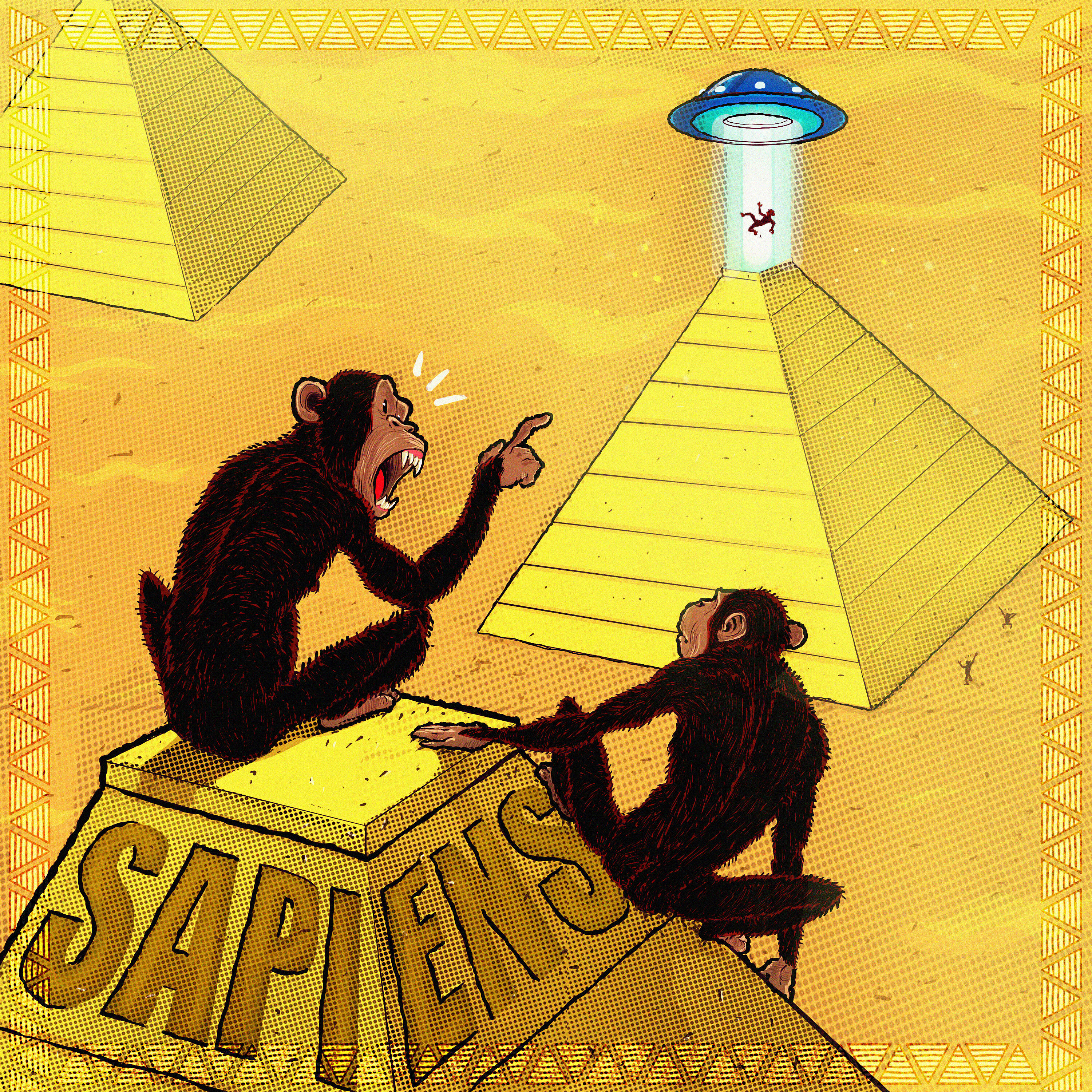 Релиз Sapiens