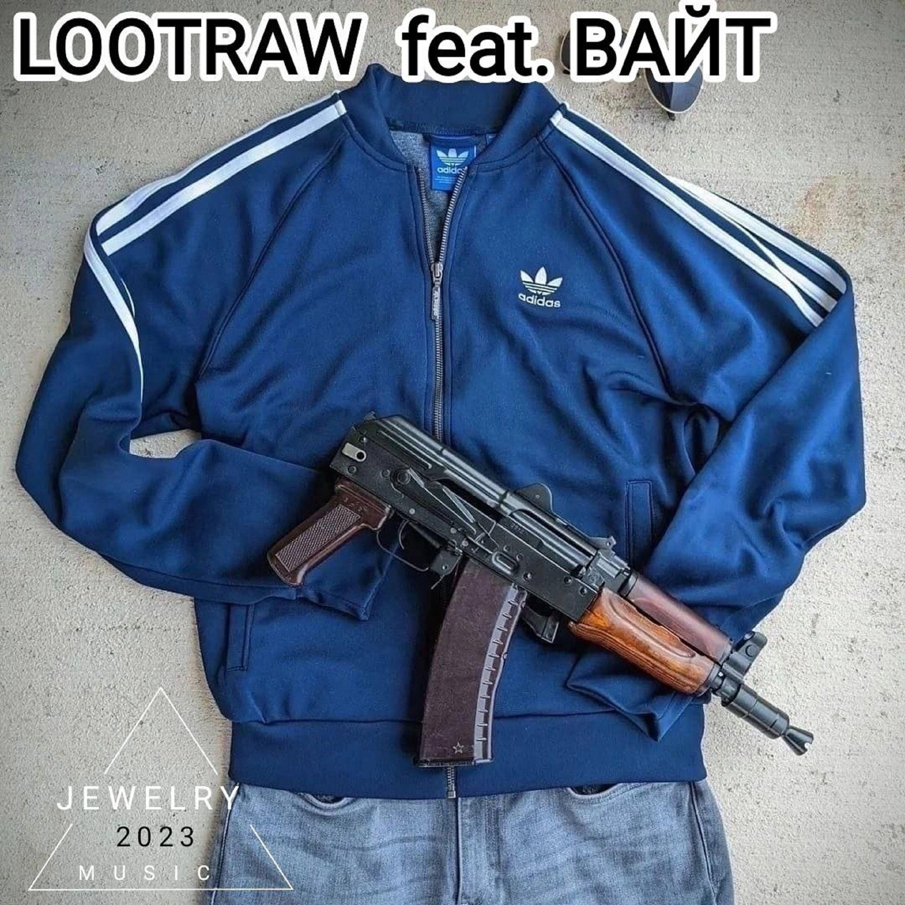Lootraw