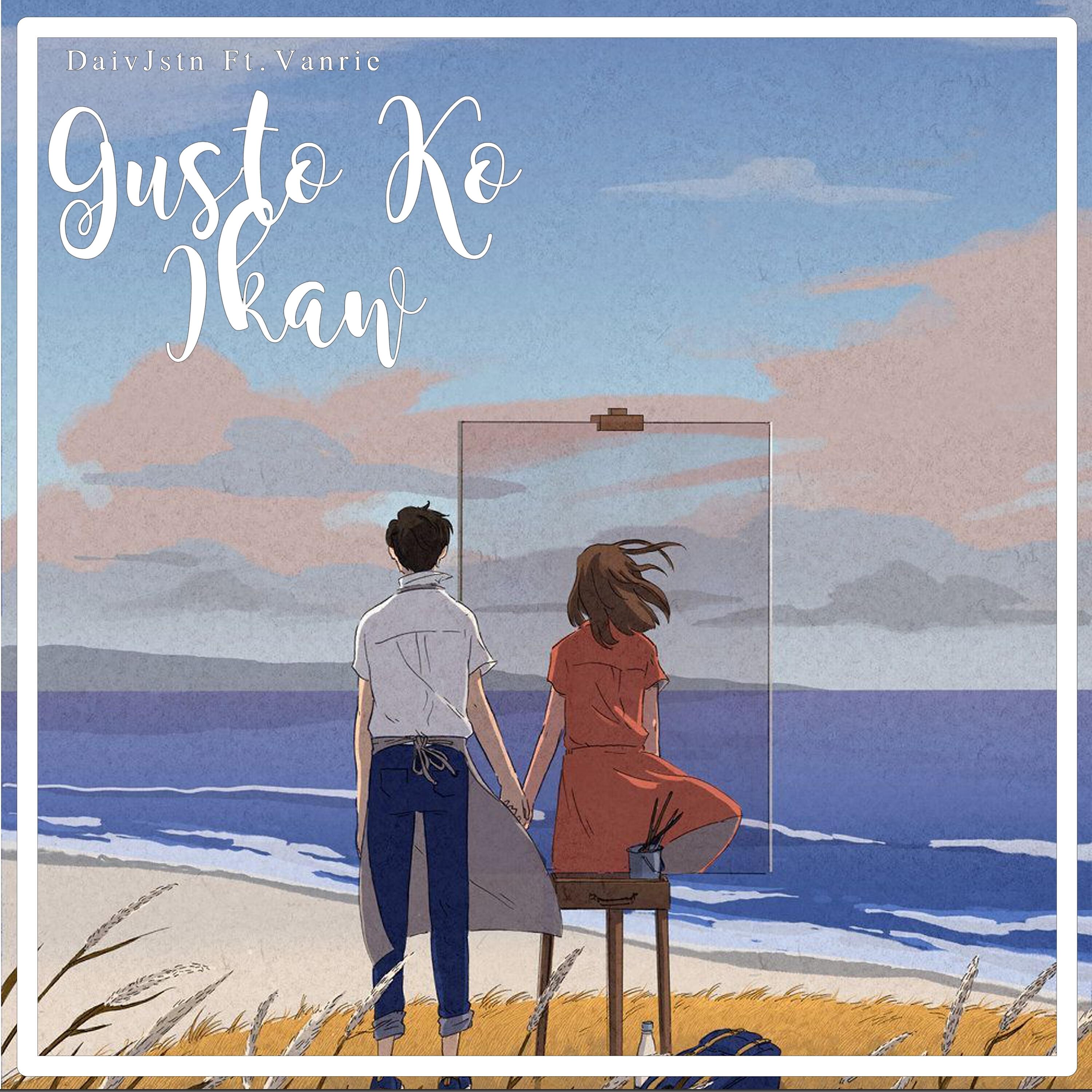 Релиз Gusto Ko Ikaw