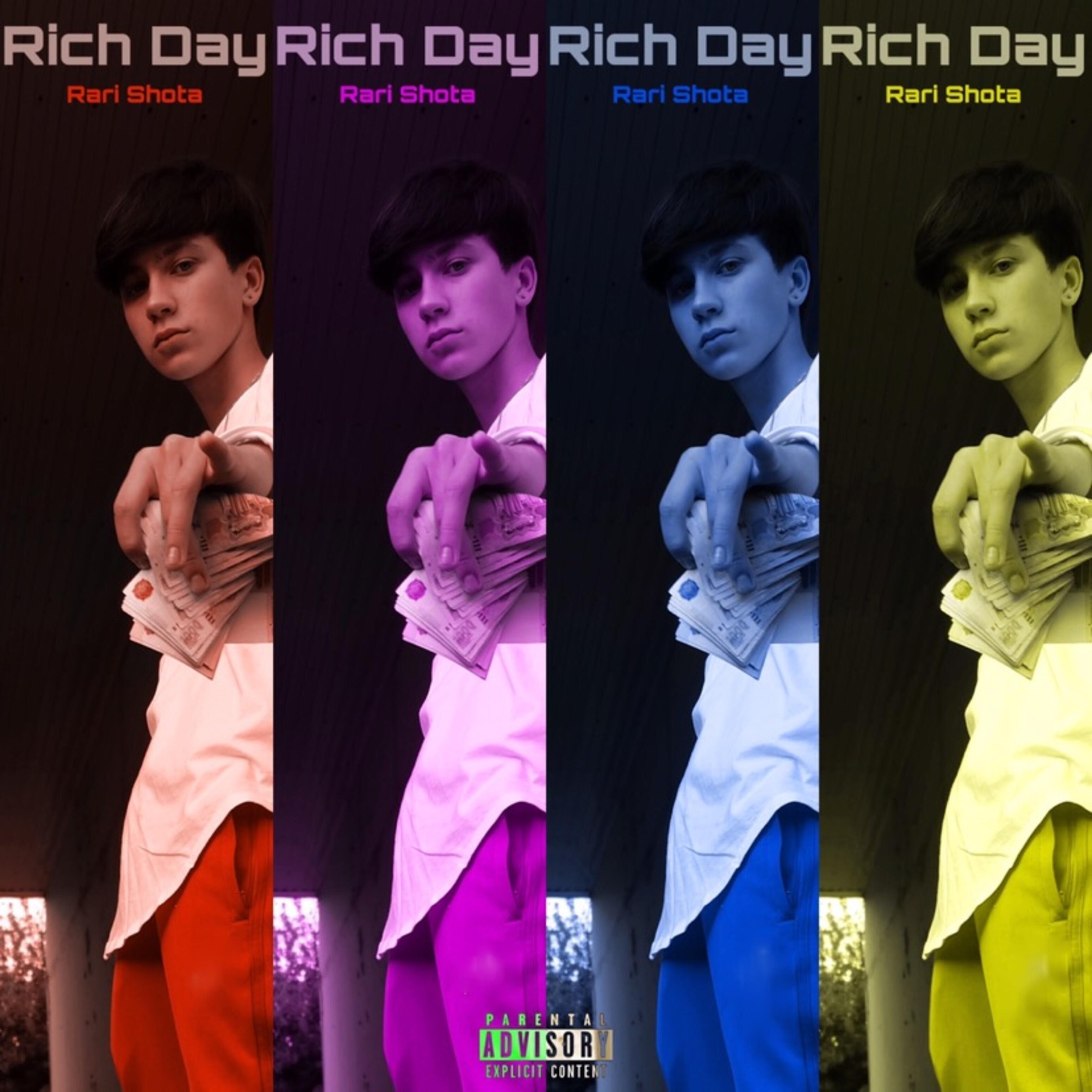 Релиз Rich Day