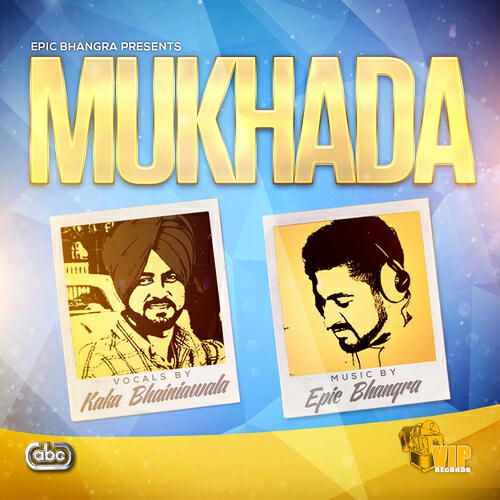 Релиз Mukhada