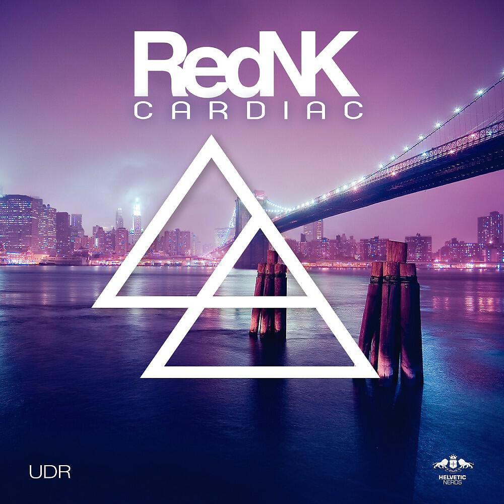 Релиз Cardiac
