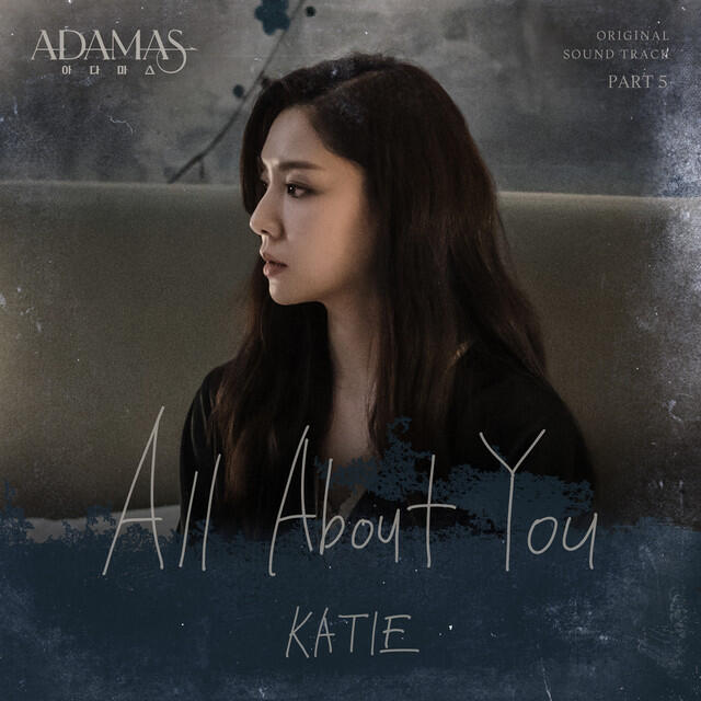 Релиз ADAMAS, Pt. 5 (Original Television Soundtrack)