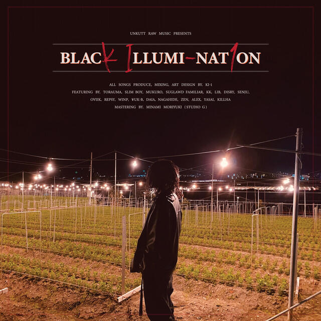 Релиз BLACK ILLUMI-NAT1ON