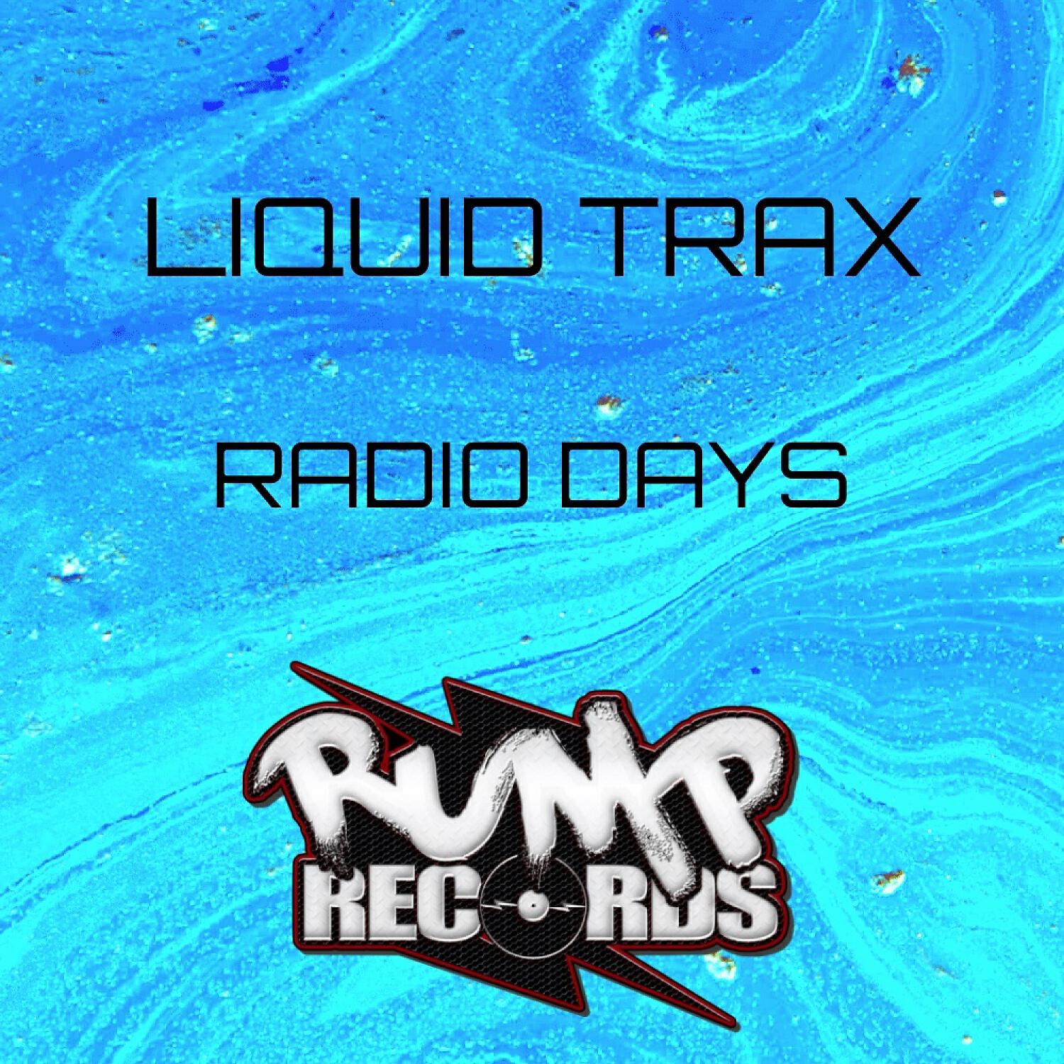 Релиз Radio Days