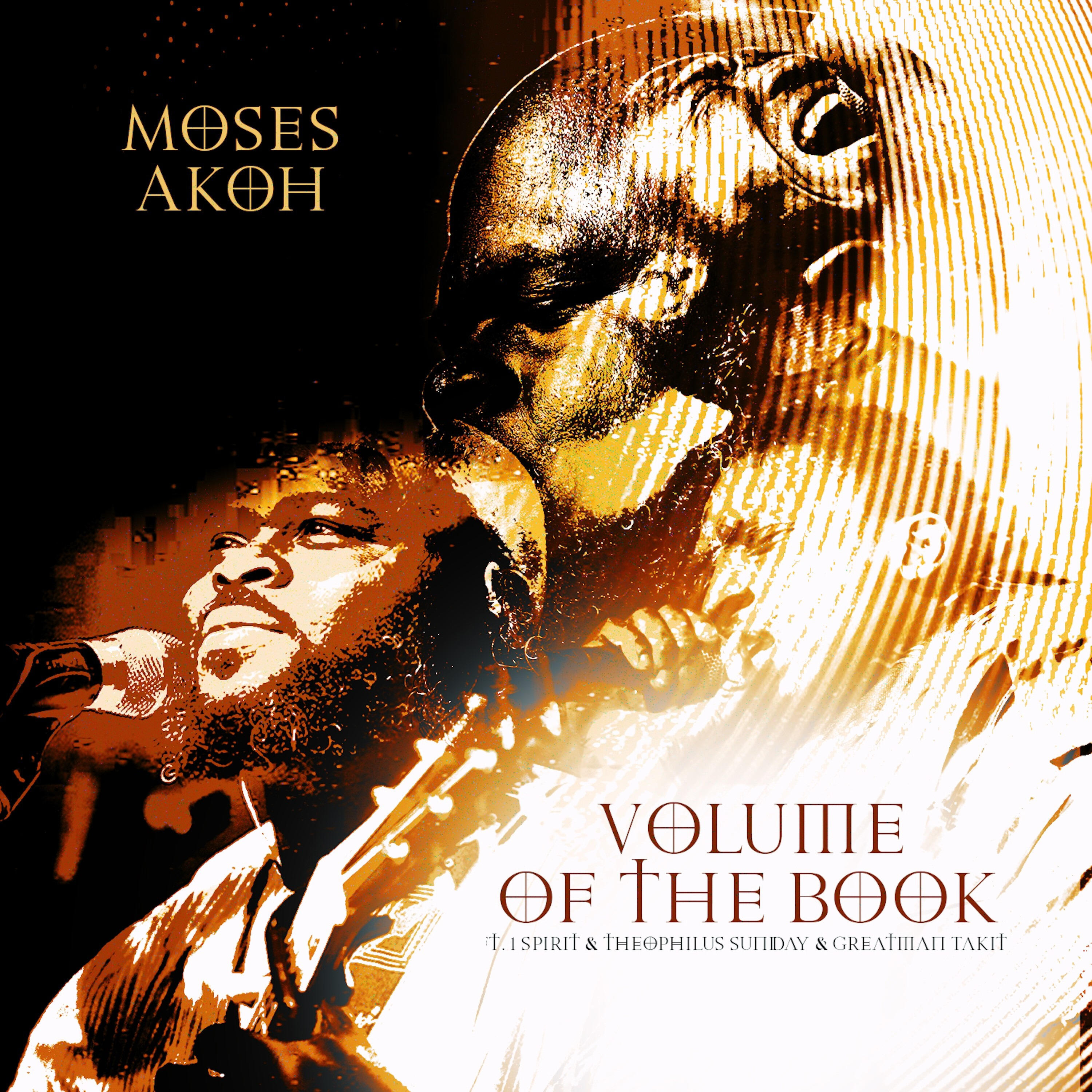 Релиз Volume Of The Book