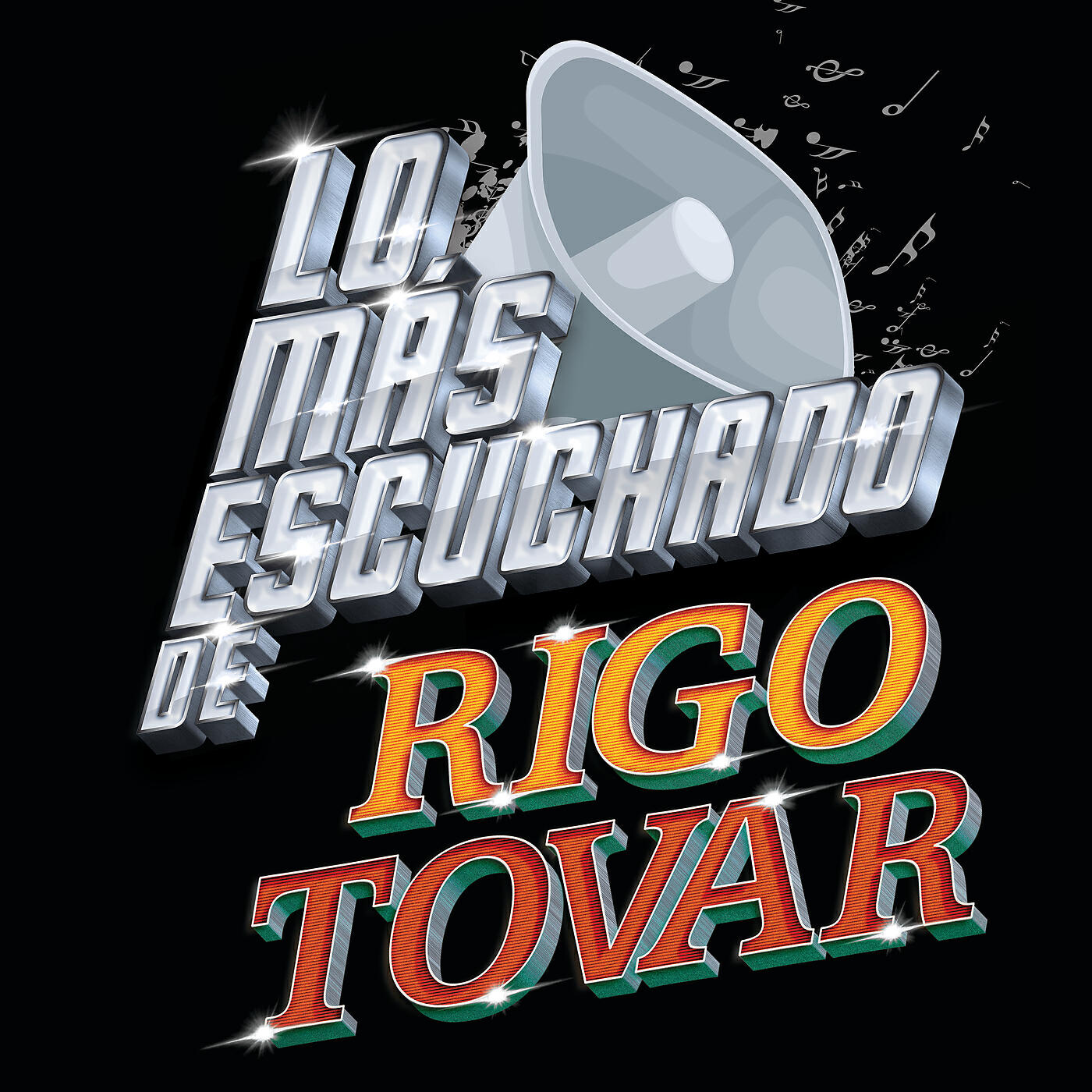 Трек Me Quiero Casar