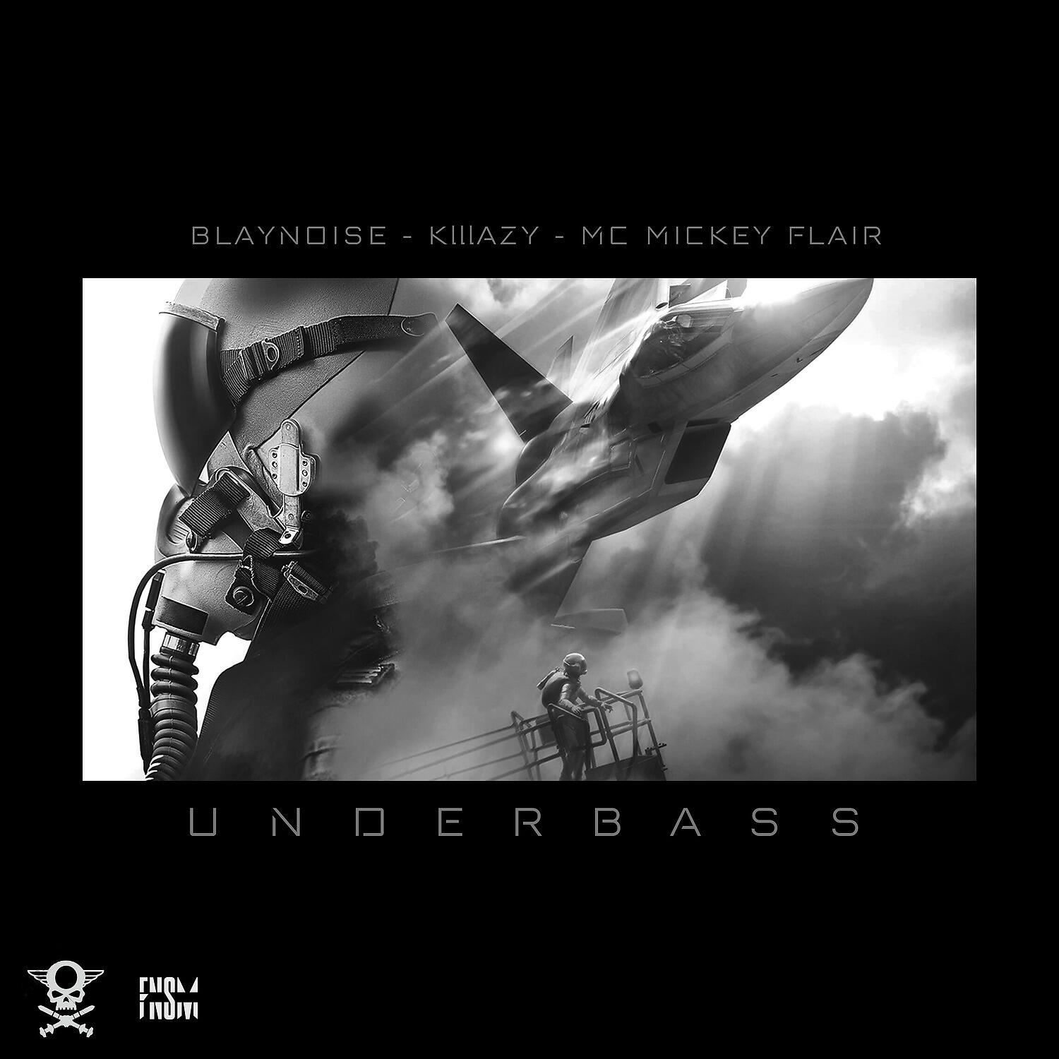 Релиз Underbass