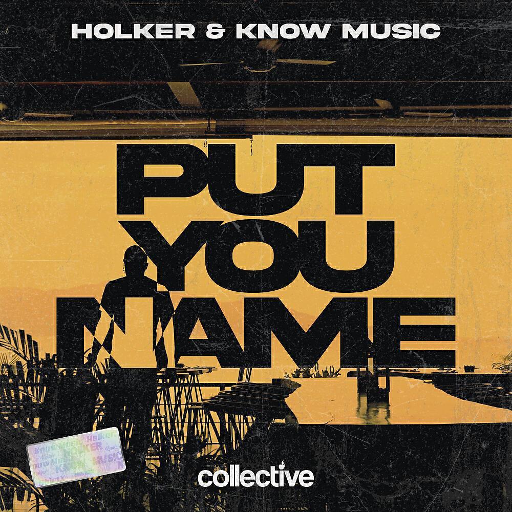 Know Music