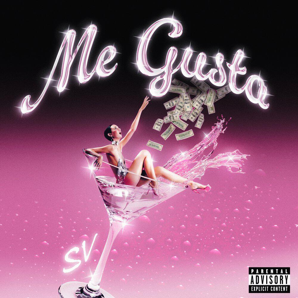 Релиз ME GUSTA