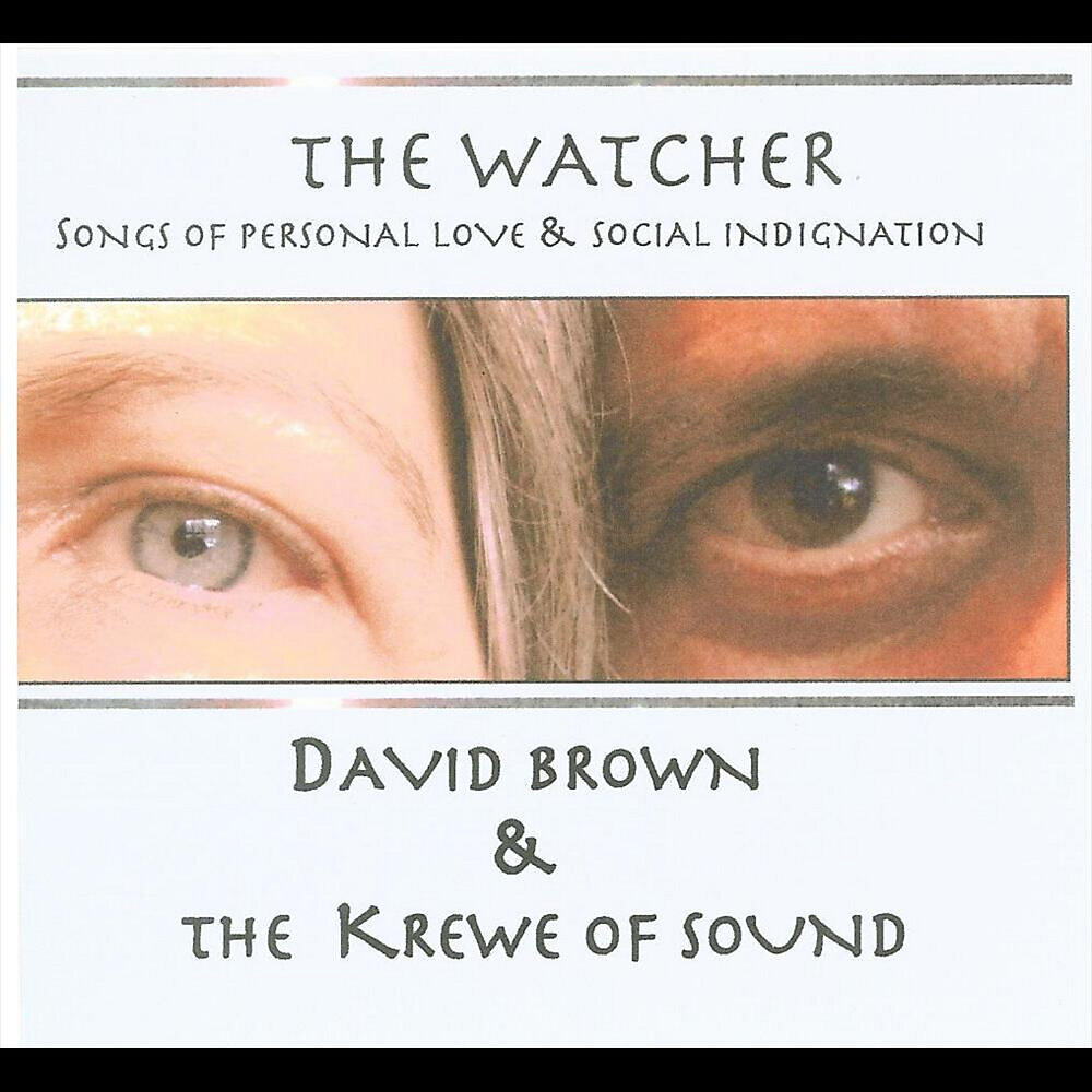 the Krewe of Sound