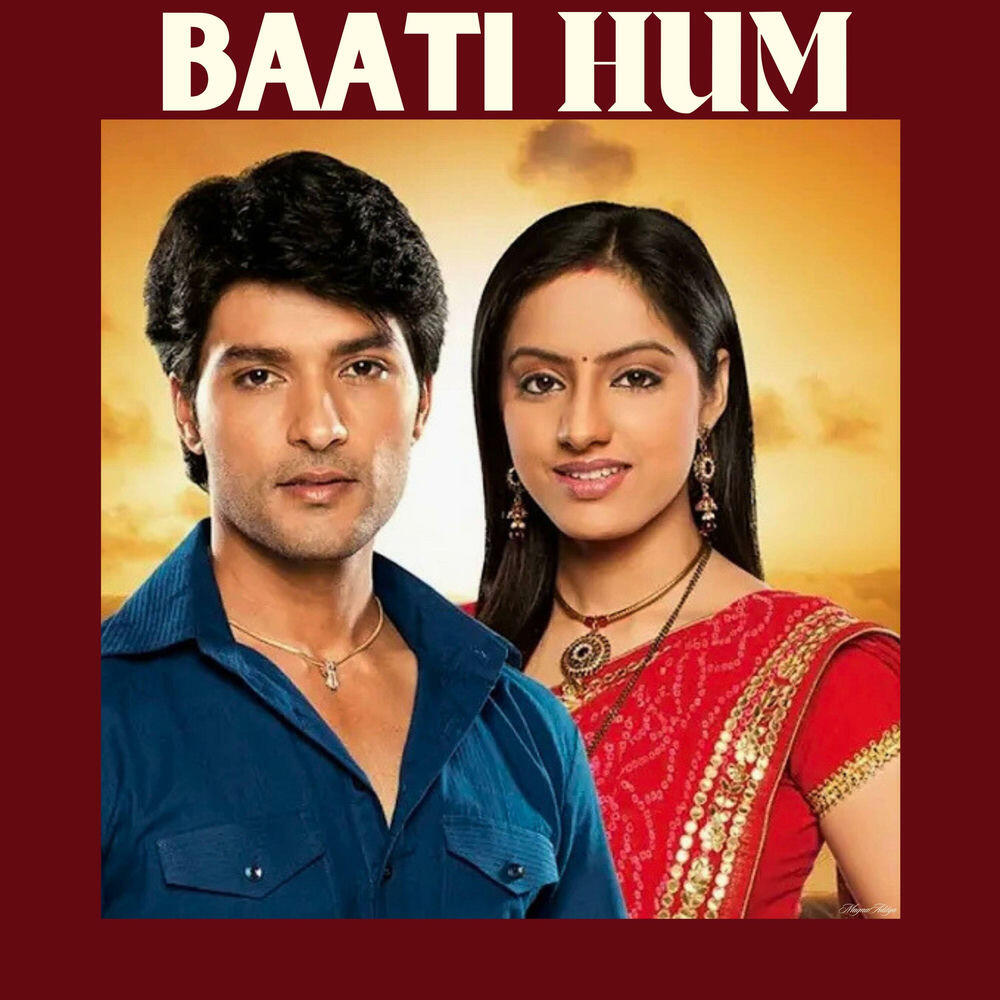 Релиз Baati Hum