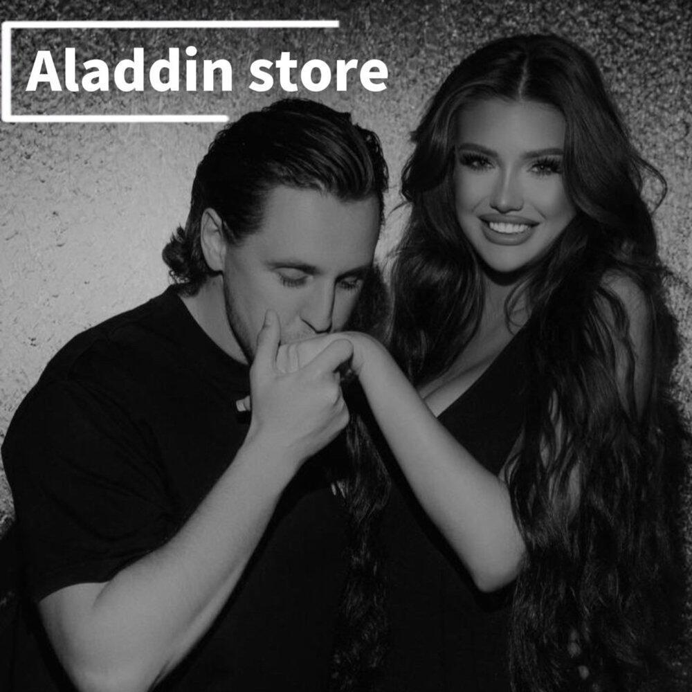 Релиз Aladdin Store