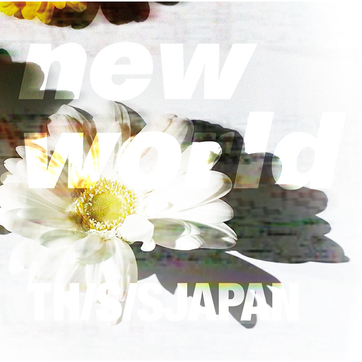 Релиз new world
