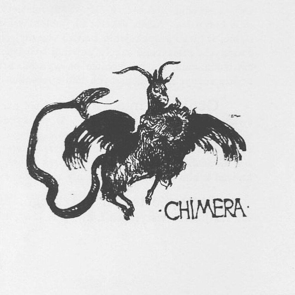 Релиз Chimera