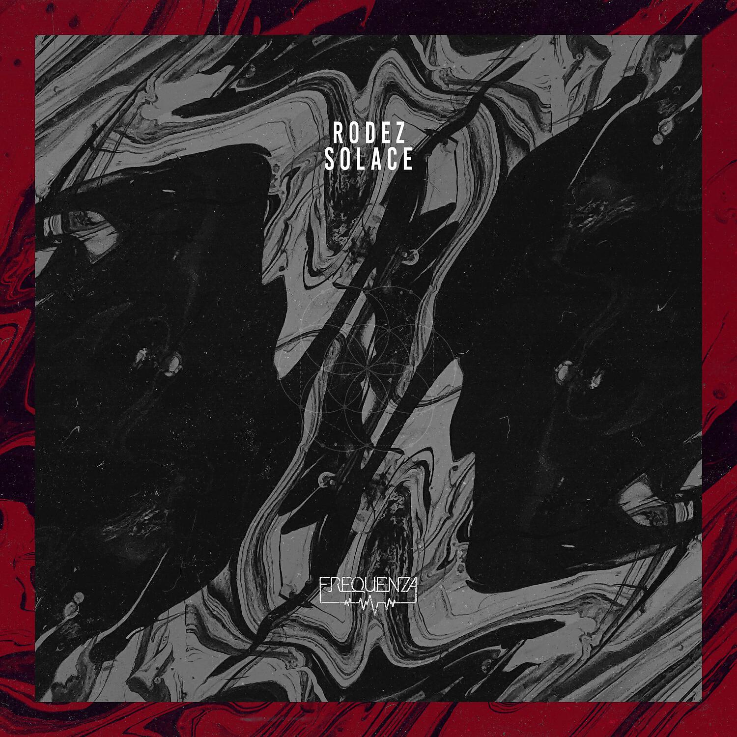 Релиз Solace